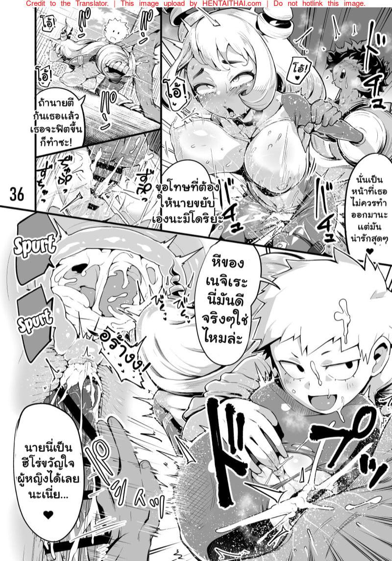 Doujin-Lc- อ่าน โดจิน มังฮวา เกาหลี ญี่ปุ่น จีน แปลไทย โดจิน  กาม อะคาเดเมีย ตอนที่ 1 2 3 4 5 6 7 8 9 10 11 12 13 14 ฟรี ไม่มีโฆษณา อ่าน โดจิน Manhwa เกาหลี ญี่ปุ่น จีน เรามีครบ คัดมาให้เน้นๆ โดจิน 18+ รับประกันความฟินโดย  Doujin Lc