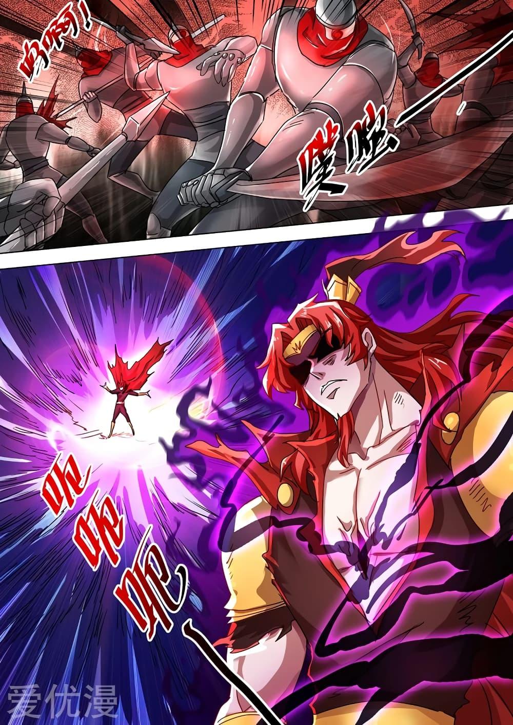 Manga-lc-com อ่านมังงะ อ่านการ์ตูน ออนไลน์ ฟรี Spirit Sword Sovereign ตอนที่ 1 2 3 4 5 6 7 8 9 10 11 12 13 14 ฟรี ไม่มีโฆษณา Manga-lc - อ่าน มังงะ อ่าน การ์ตูน ออนไลน์ อ่านมังงะ ฟรี