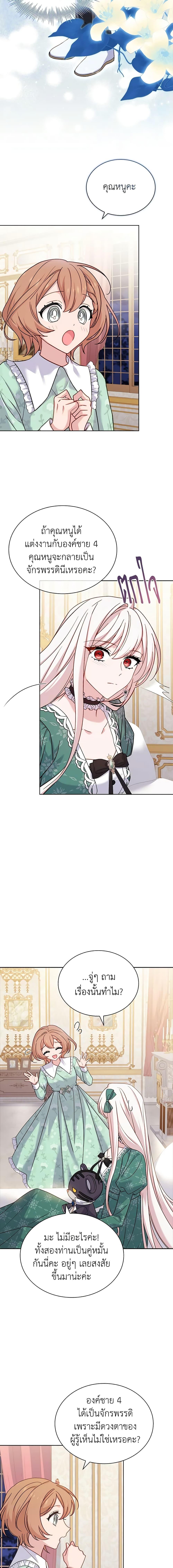 Manga-lc-com อ่านมังงะ อ่านการ์ตูน ออนไลน์ ฟรี The Lady Needs a Break ตอนที่ 1 2 3 4 5 6 7 8 9 10 11 12 13 14 ฟรี ไม่มีโฆษณา Manga-lc - อ่าน มังงะ อ่าน การ์ตูน ออนไลน์ อ่านมังงะ ฟรี