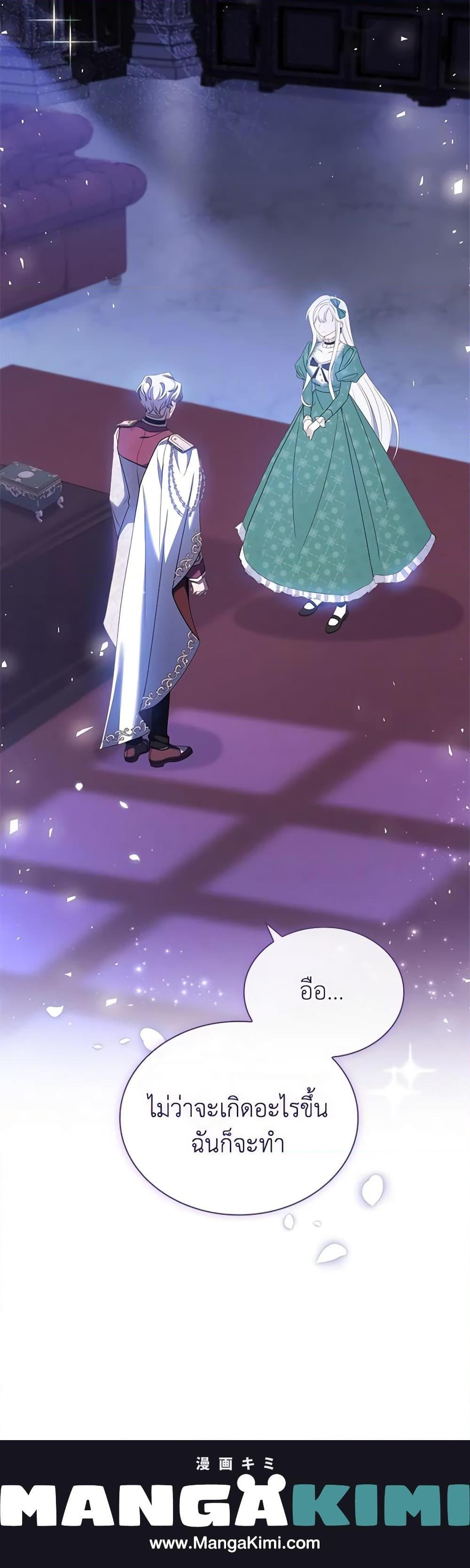 Manga-lc-com อ่านมังงะ อ่านการ์ตูน ออนไลน์ ฟรี The Lady Needs a Break ตอนที่ 1 2 3 4 5 6 7 8 9 10 11 12 13 14 ฟรี ไม่มีโฆษณา Manga-lc - อ่าน มังงะ อ่าน การ์ตูน ออนไลน์ อ่านมังงะ ฟรี