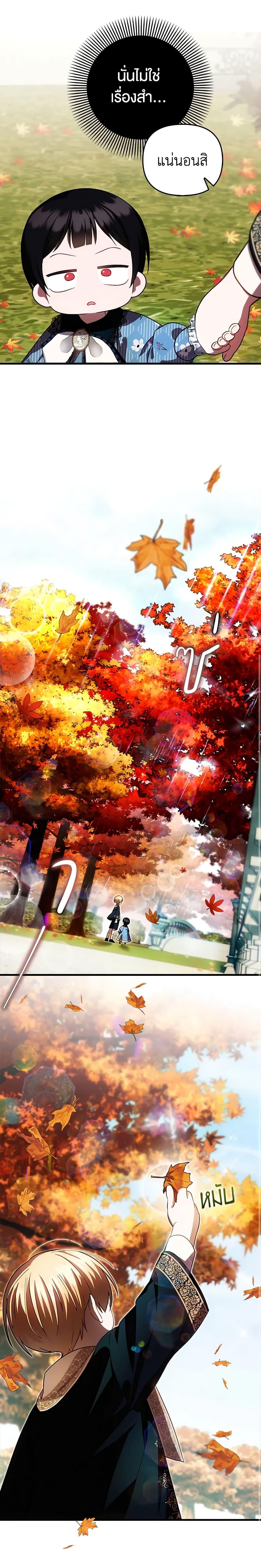 Manga-lc-com อ่านมังงะ อ่านการ์ตูน ออนไลน์ ฟรี It’s My First Time Being Loved ตอนที่ 1 2 3 4 5 6 7 8 9 10 11 12 13 14 ฟรี ไม่มีโฆษณา Manga-lc - อ่าน มังงะ อ่าน การ์ตูน ออนไลน์ อ่านมังงะ ฟรี