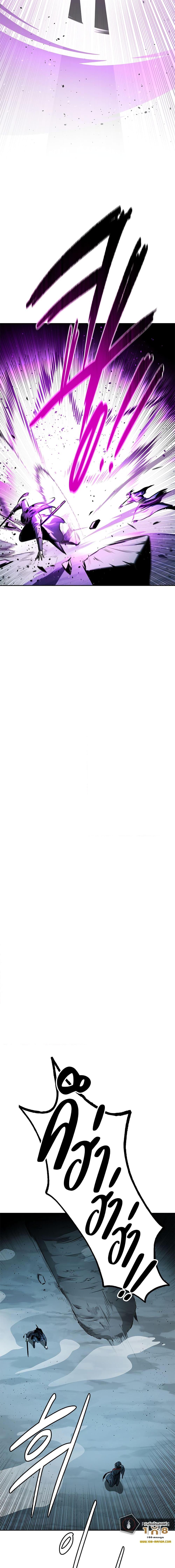 Manga-lc-com อ่านมังงะ อ่านการ์ตูน ออนไลน์ ฟรี Moon-Shadow Sword Emperor ตอนที่ 1 2 3 4 5 6 7 8 9 10 11 12 13 14 ฟรี ไม่มีโฆษณา Manga-lc - อ่าน มังงะ อ่าน การ์ตูน ออนไลน์ อ่านมังงะ ฟรี