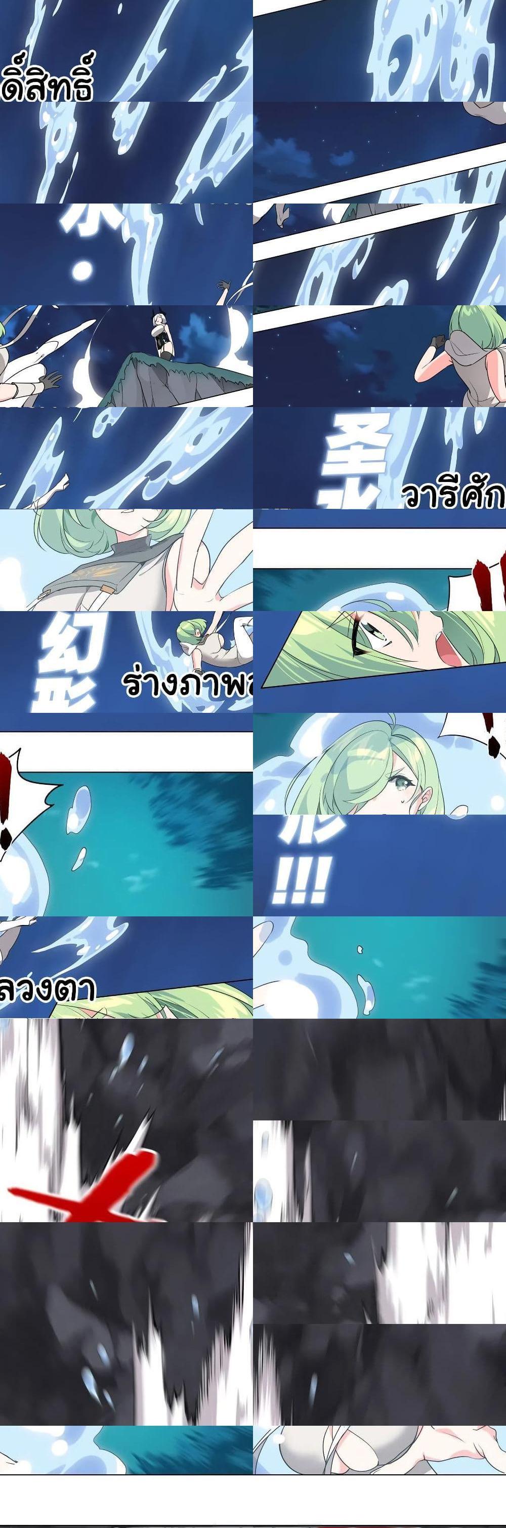 Manga-lc-com อ่านมังงะ อ่านการ์ตูน ออนไลน์ ฟรี My Harem is the Best ตอนที่ 1 2 3 4 5 6 7 8 9 10 11 12 13 14 ฟรี ไม่มีโฆษณา Manga-lc - อ่าน มังงะ อ่าน การ์ตูน ออนไลน์ อ่านมังงะ ฟรี