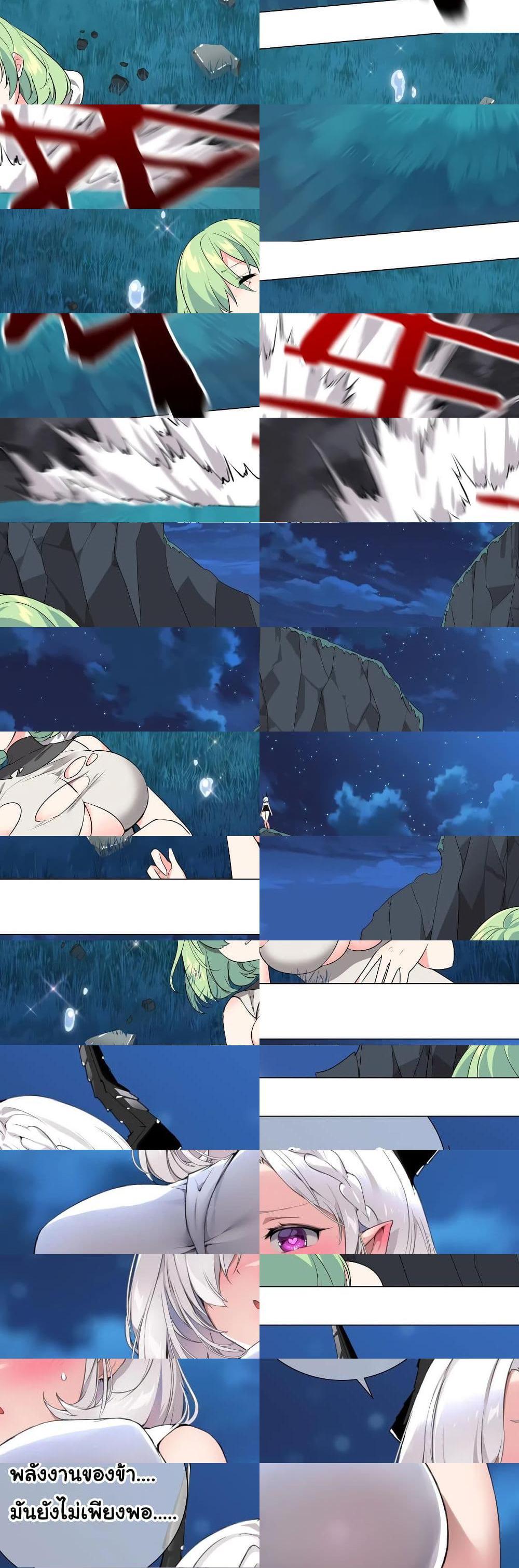 Manga-lc-com อ่านมังงะ อ่านการ์ตูน ออนไลน์ ฟรี My Harem is the Best ตอนที่ 1 2 3 4 5 6 7 8 9 10 11 12 13 14 ฟรี ไม่มีโฆษณา Manga-lc - อ่าน มังงะ อ่าน การ์ตูน ออนไลน์ อ่านมังงะ ฟรี