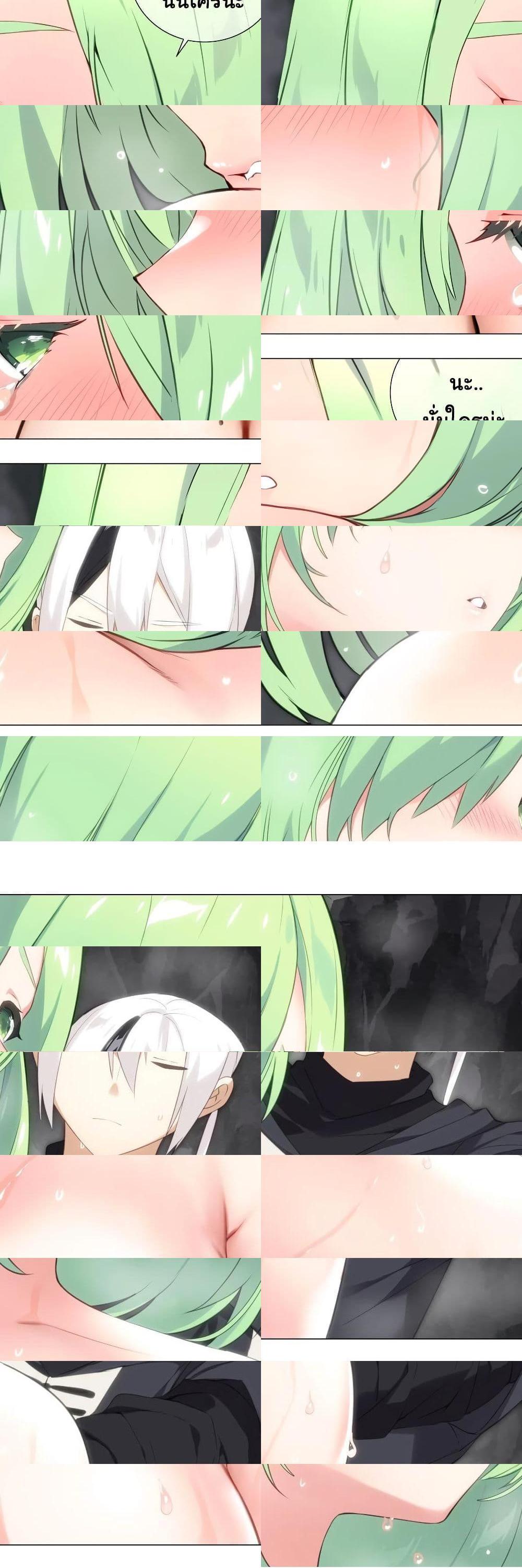 Manga-lc-com อ่านมังงะ อ่านการ์ตูน ออนไลน์ ฟรี My Harem is the Best ตอนที่ 1 2 3 4 5 6 7 8 9 10 11 12 13 14 ฟรี ไม่มีโฆษณา Manga-lc - อ่าน มังงะ อ่าน การ์ตูน ออนไลน์ อ่านมังงะ ฟรี