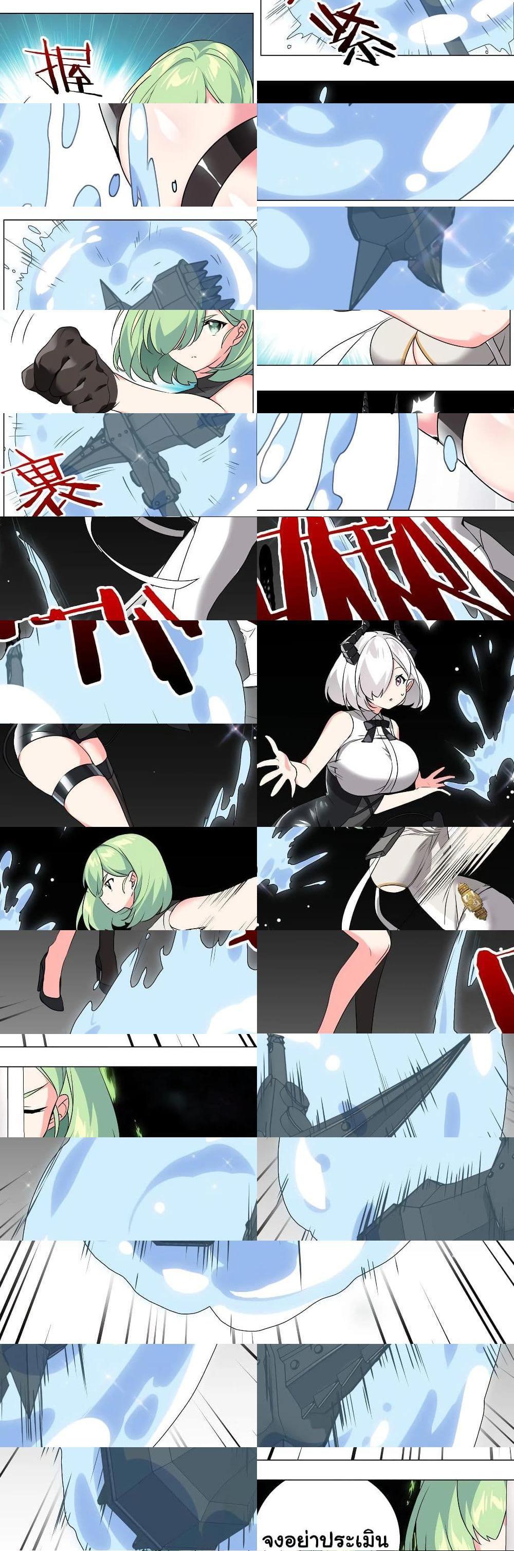 Manga-lc-com อ่านมังงะ อ่านการ์ตูน ออนไลน์ ฟรี My Harem is the Best ตอนที่ 1 2 3 4 5 6 7 8 9 10 11 12 13 14 ฟรี ไม่มีโฆษณา Manga-lc - อ่าน มังงะ อ่าน การ์ตูน ออนไลน์ อ่านมังงะ ฟรี