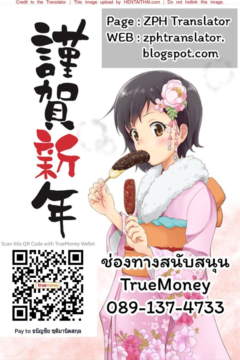 Doujin-Lc- อ่าน โดจิน มังฮวา เกาหลี ญี่ปุ่น จีน แปลไทย โดจิน  เรียนพิเศษในห้องเก็บของ ตอนที่ 1 2 3 4 5 6 7 8 9 10 11 12 13 14 ฟรี ไม่มีโฆษณา อ่าน โดจิน Manhwa เกาหลี ญี่ปุ่น จีน เรามีครบ คัดมาให้เน้นๆ โดจิน 18+ รับประกันความฟินโดย  Doujin Lc