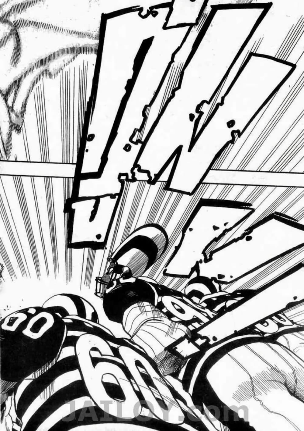 Manga-lc-com อ่านมังงะ อ่านการ์ตูน ออนไลน์ ฟรี Eyeshield 21 ตอนที่ 1 2 3 4 5 6 7 8 9 10 11 12 13 14 ฟรี ไม่มีโฆษณา Manga-lc - อ่าน มังงะ อ่าน การ์ตูน ออนไลน์ อ่านมังงะ ฟรี