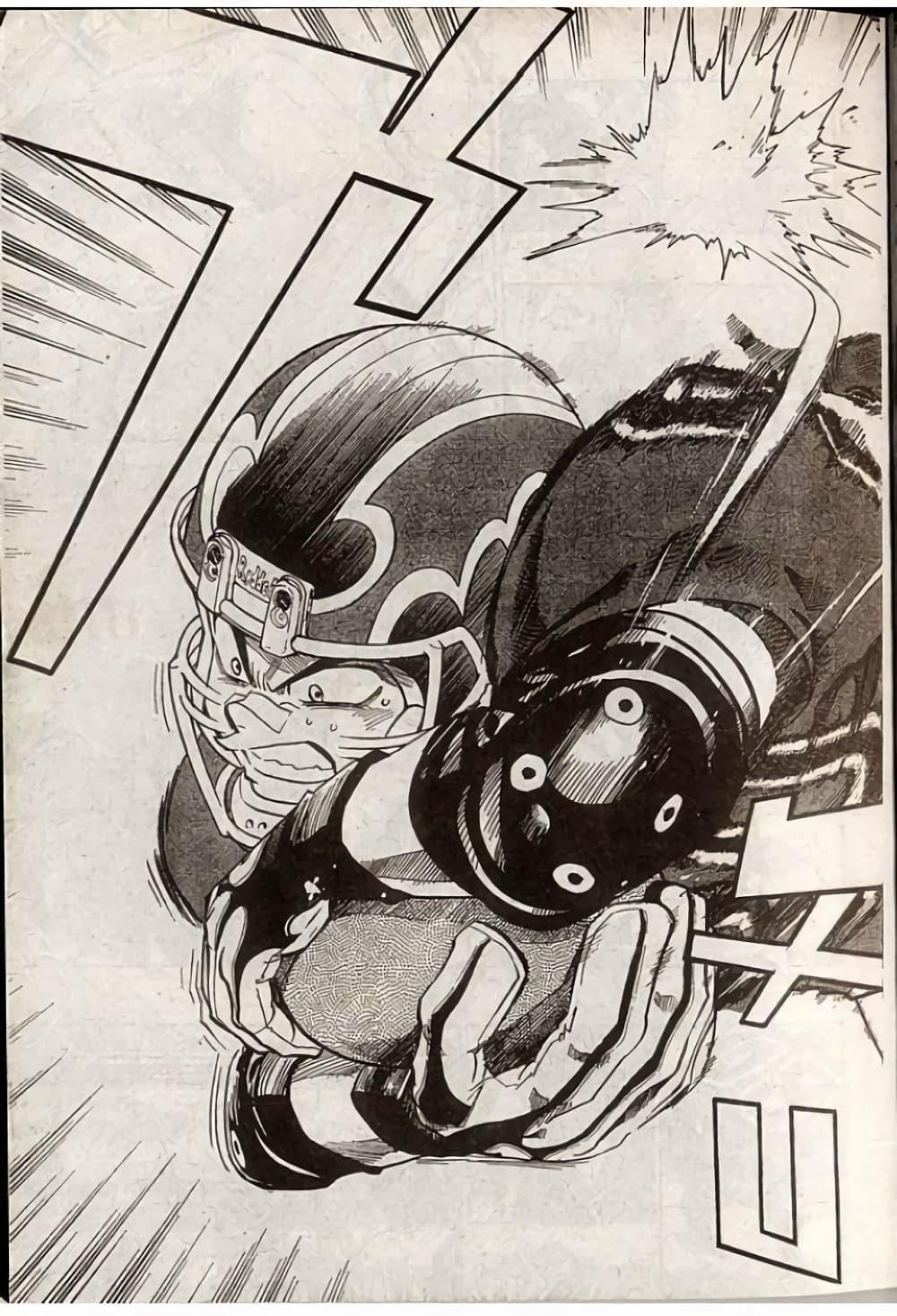 Manga-lc-com อ่านมังงะ อ่านการ์ตูน ออนไลน์ ฟรี Eyeshield 21 ตอนที่ 1 2 3 4 5 6 7 8 9 10 11 12 13 14 ฟรี ไม่มีโฆษณา Manga-lc - อ่าน มังงะ อ่าน การ์ตูน ออนไลน์ อ่านมังงะ ฟรี