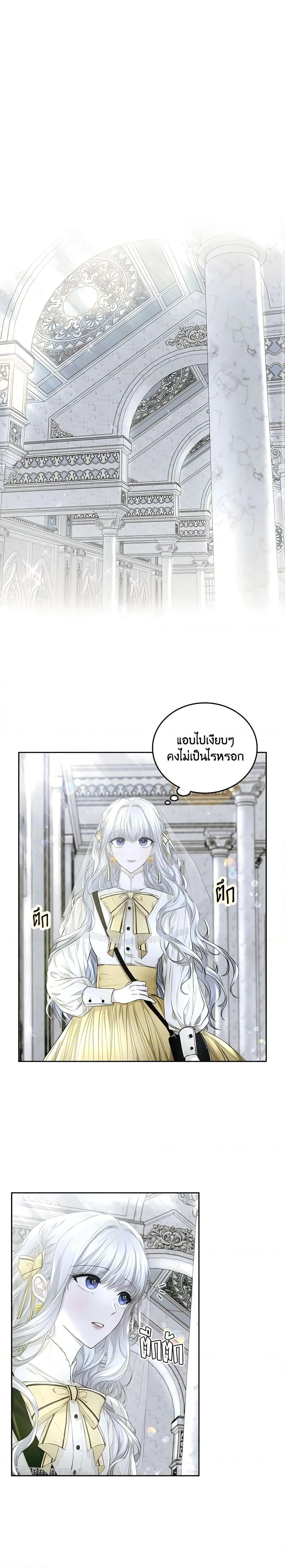 Manga-lc-com อ่านมังงะ อ่านการ์ตูน ออนไลน์ ฟรี The Crown Prince’s Fiancee ตอนที่ 1 2 3 4 5 6 7 8 9 10 11 12 13 14 ฟรี ไม่มีโฆษณา Manga-lc - อ่าน มังงะ อ่าน การ์ตูน ออนไลน์ อ่านมังงะ ฟรี