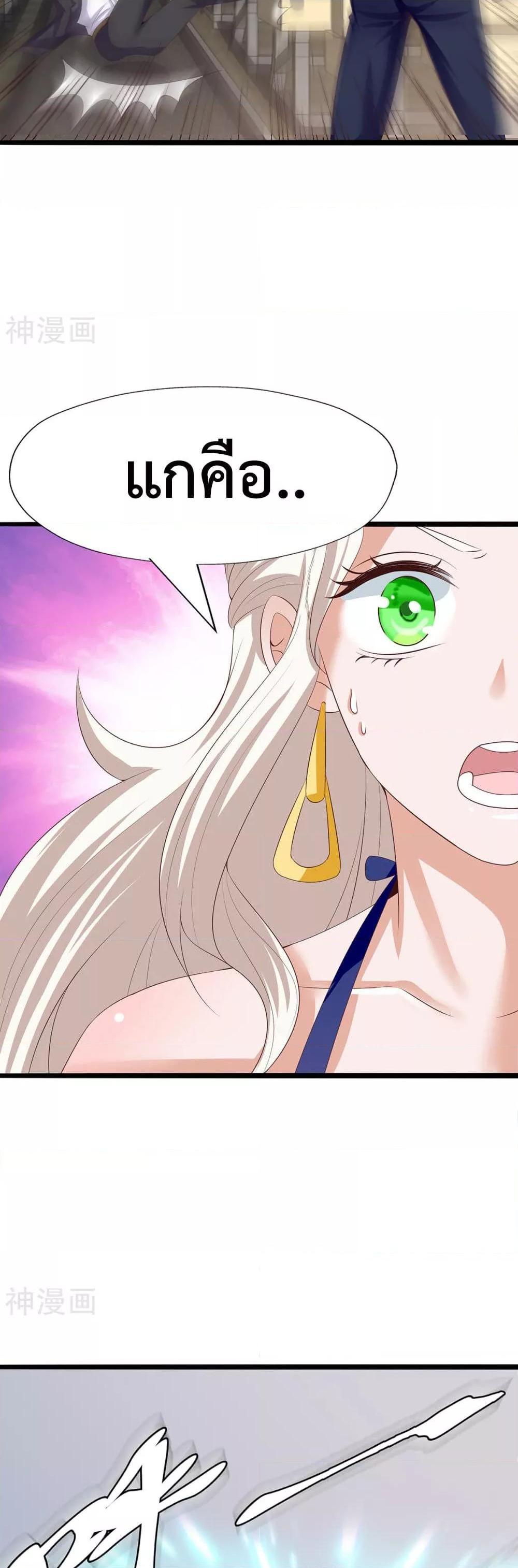 Manga-lc-com อ่านมังงะ อ่านการ์ตูน ออนไลน์ ฟรี WhyIHaveFair ตอนที่ 1 2 3 4 5 6 7 8 9 10 11 12 13 14 ฟรี ไม่มีโฆษณา Manga-lc - อ่าน มังงะ อ่าน การ์ตูน ออนไลน์ อ่านมังงะ ฟรี