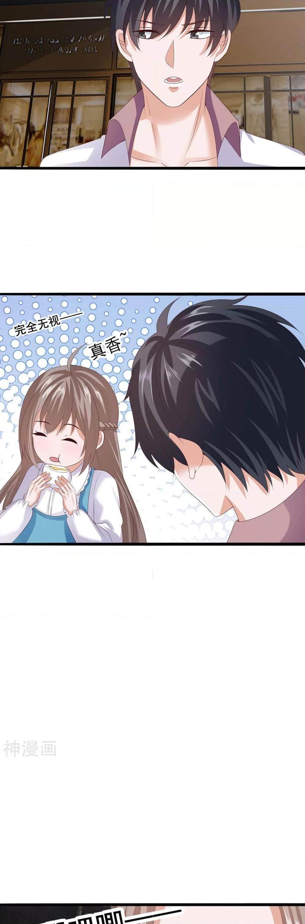 Manga-lc-com อ่านมังงะ อ่านการ์ตูน ออนไลน์ ฟรี WhyIHaveFair ตอนที่ 1 2 3 4 5 6 7 8 9 10 11 12 13 14 ฟรี ไม่มีโฆษณา Manga-lc - อ่าน มังงะ อ่าน การ์ตูน ออนไลน์ อ่านมังงะ ฟรี