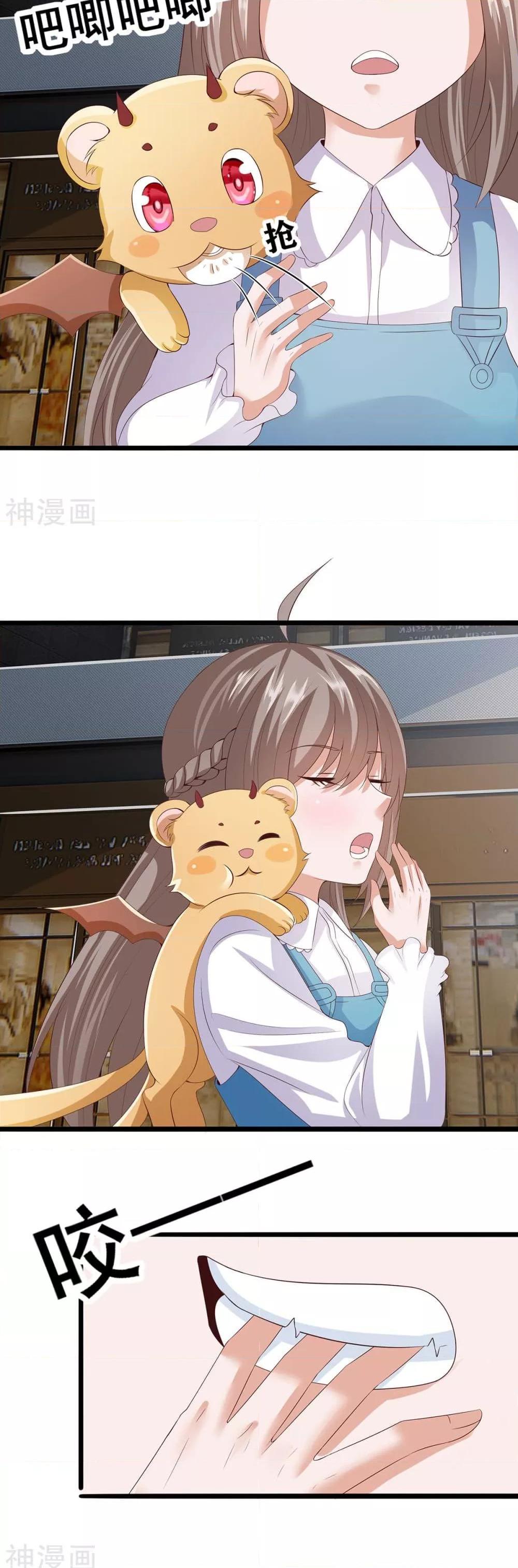 Manga-lc-com อ่านมังงะ อ่านการ์ตูน ออนไลน์ ฟรี WhyIHaveFair ตอนที่ 1 2 3 4 5 6 7 8 9 10 11 12 13 14 ฟรี ไม่มีโฆษณา Manga-lc - อ่าน มังงะ อ่าน การ์ตูน ออนไลน์ อ่านมังงะ ฟรี