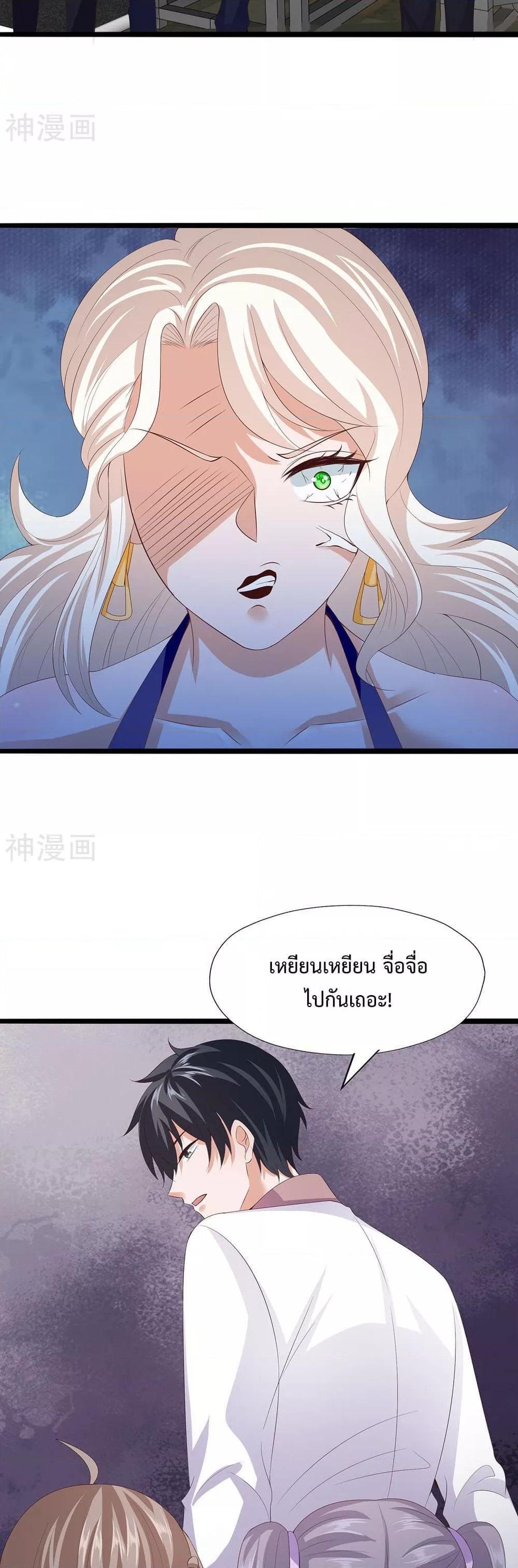 Manga-lc-com อ่านมังงะ อ่านการ์ตูน ออนไลน์ ฟรี WhyIHaveFair ตอนที่ 1 2 3 4 5 6 7 8 9 10 11 12 13 14 ฟรี ไม่มีโฆษณา Manga-lc - อ่าน มังงะ อ่าน การ์ตูน ออนไลน์ อ่านมังงะ ฟรี