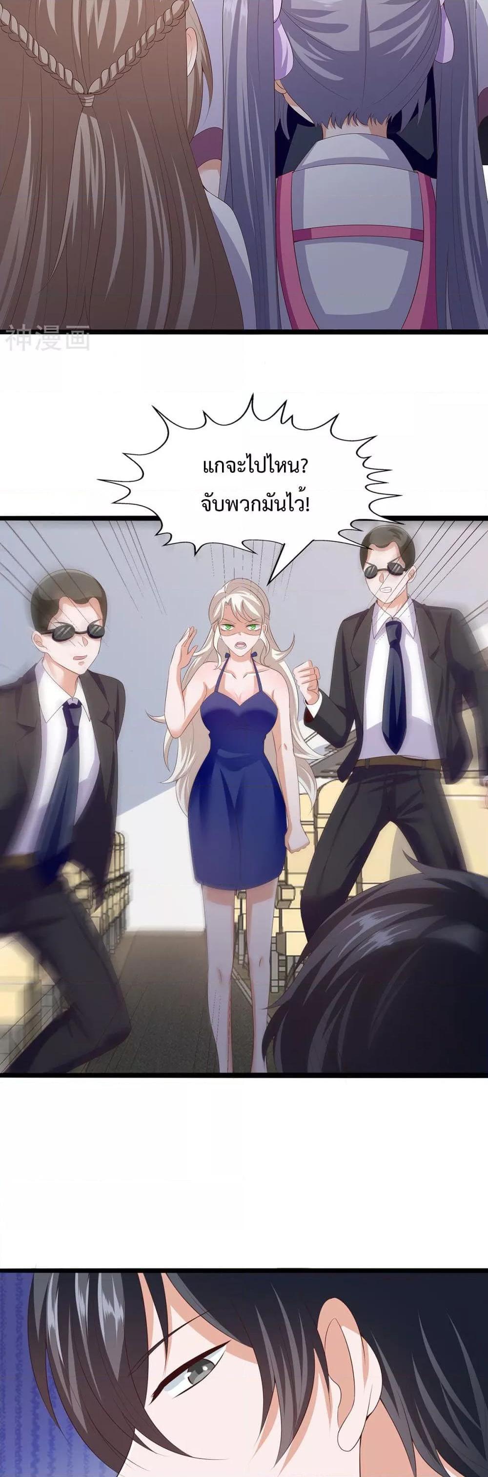 Manga-lc-com อ่านมังงะ อ่านการ์ตูน ออนไลน์ ฟรี WhyIHaveFair ตอนที่ 1 2 3 4 5 6 7 8 9 10 11 12 13 14 ฟรี ไม่มีโฆษณา Manga-lc - อ่าน มังงะ อ่าน การ์ตูน ออนไลน์ อ่านมังงะ ฟรี