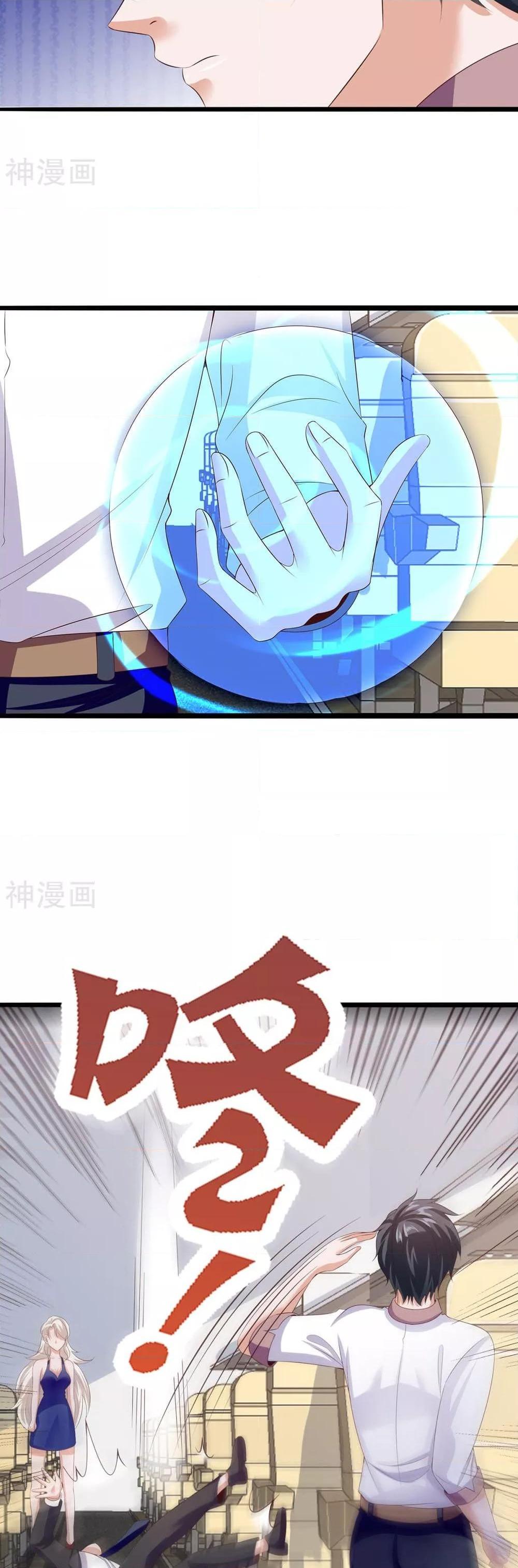 Manga-lc-com อ่านมังงะ อ่านการ์ตูน ออนไลน์ ฟรี WhyIHaveFair ตอนที่ 1 2 3 4 5 6 7 8 9 10 11 12 13 14 ฟรี ไม่มีโฆษณา Manga-lc - อ่าน มังงะ อ่าน การ์ตูน ออนไลน์ อ่านมังงะ ฟรี