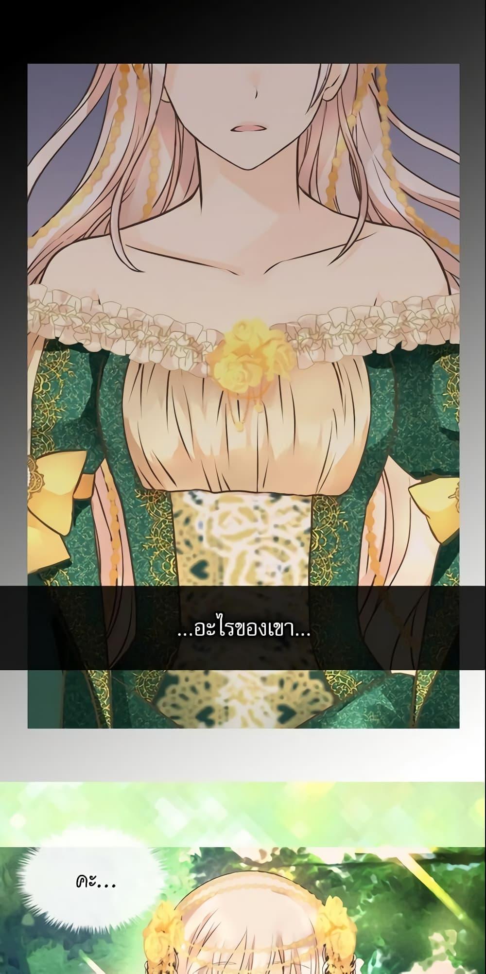 Manga-lc-com อ่านมังงะ อ่านการ์ตูน ออนไลน์ ฟรี Daughter of the Emperor ตอนที่ 1 2 3 4 5 6 7 8 9 10 11 12 13 14 ฟรี ไม่มีโฆษณา Manga-lc - อ่าน มังงะ อ่าน การ์ตูน ออนไลน์ อ่านมังงะ ฟรี