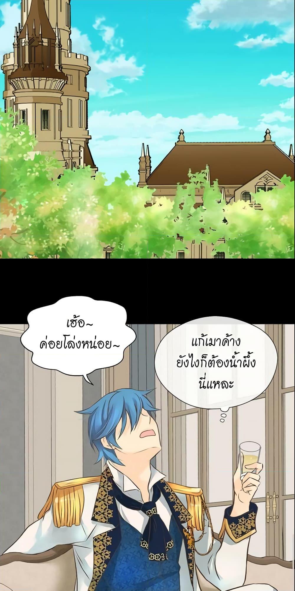 Manga-lc-com อ่านมังงะ อ่านการ์ตูน ออนไลน์ ฟรี Daughter of the Emperor ตอนที่ 1 2 3 4 5 6 7 8 9 10 11 12 13 14 ฟรี ไม่มีโฆษณา Manga-lc - อ่าน มังงะ อ่าน การ์ตูน ออนไลน์ อ่านมังงะ ฟรี