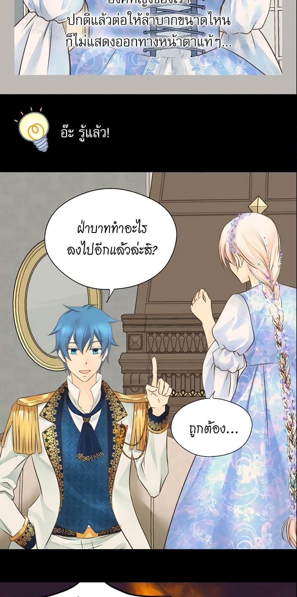 Manga-lc-com อ่านมังงะ อ่านการ์ตูน ออนไลน์ ฟรี Daughter of the Emperor ตอนที่ 1 2 3 4 5 6 7 8 9 10 11 12 13 14 ฟรี ไม่มีโฆษณา Manga-lc - อ่าน มังงะ อ่าน การ์ตูน ออนไลน์ อ่านมังงะ ฟรี