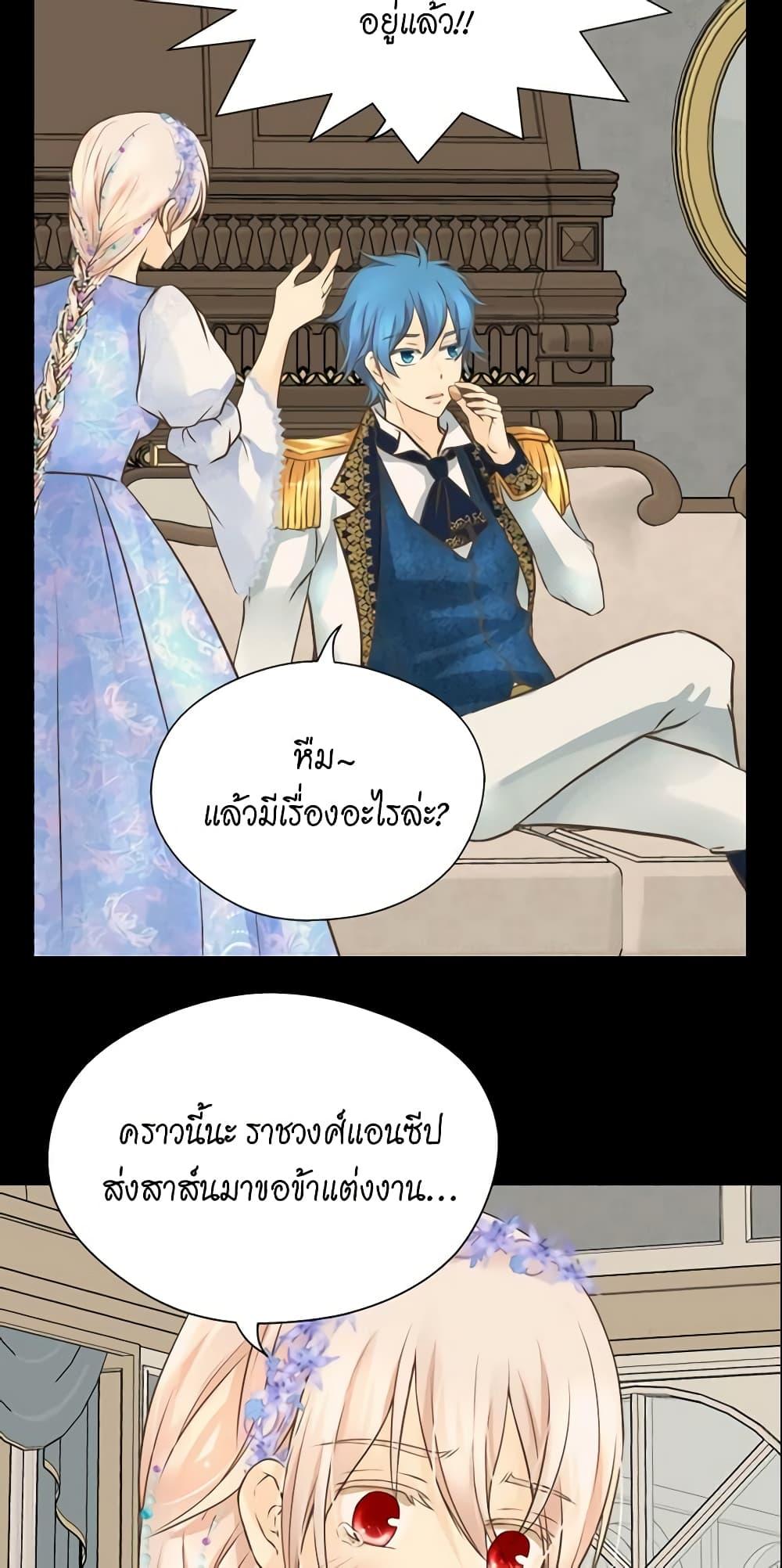 Manga-lc-com อ่านมังงะ อ่านการ์ตูน ออนไลน์ ฟรี Daughter of the Emperor ตอนที่ 1 2 3 4 5 6 7 8 9 10 11 12 13 14 ฟรี ไม่มีโฆษณา Manga-lc - อ่าน มังงะ อ่าน การ์ตูน ออนไลน์ อ่านมังงะ ฟรี
