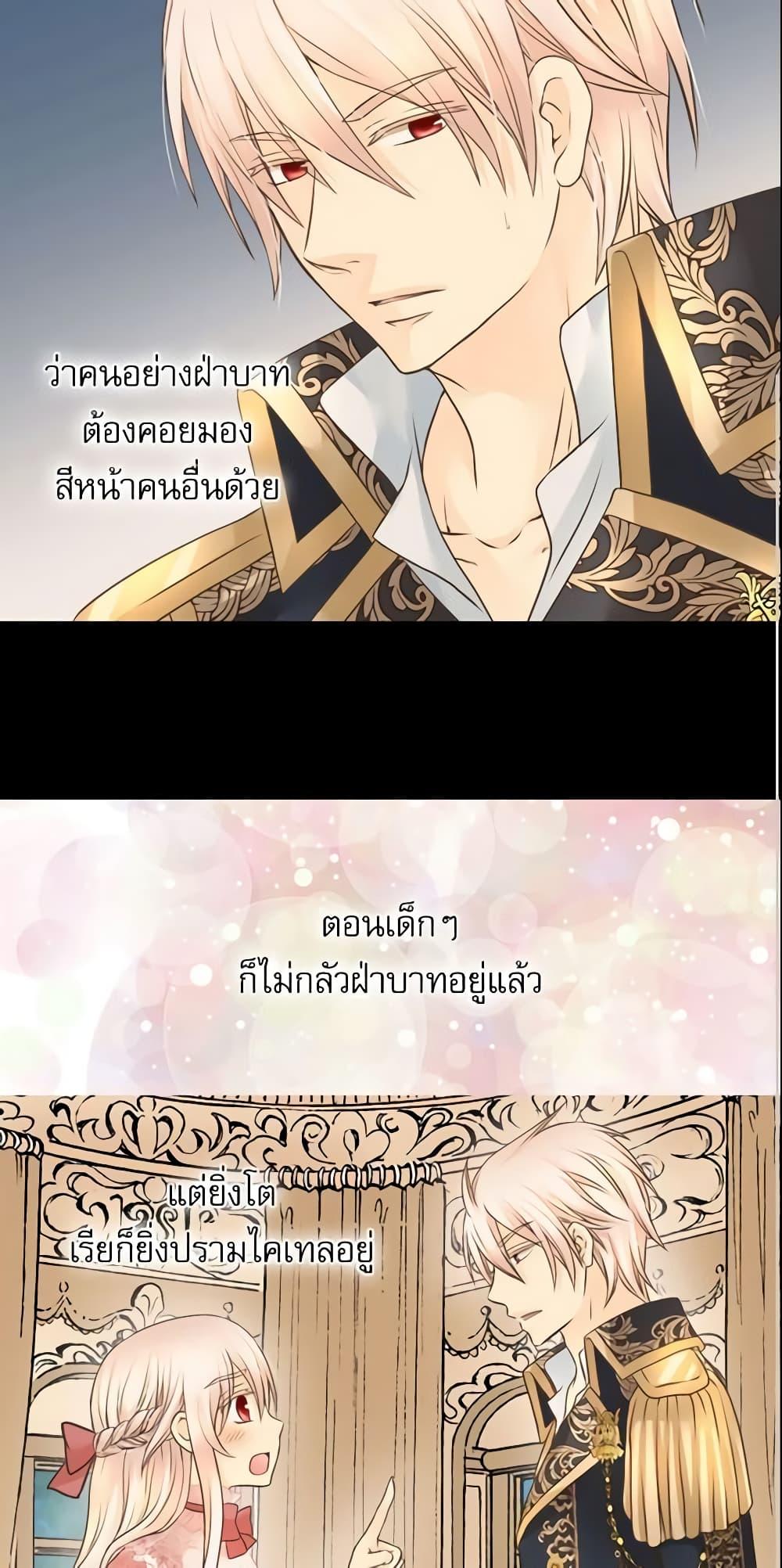 Manga-lc-com อ่านมังงะ อ่านการ์ตูน ออนไลน์ ฟรี Daughter of the Emperor ตอนที่ 1 2 3 4 5 6 7 8 9 10 11 12 13 14 ฟรี ไม่มีโฆษณา Manga-lc - อ่าน มังงะ อ่าน การ์ตูน ออนไลน์ อ่านมังงะ ฟรี