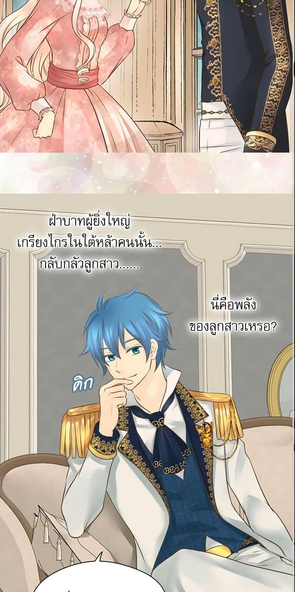 Manga-lc-com อ่านมังงะ อ่านการ์ตูน ออนไลน์ ฟรี Daughter of the Emperor ตอนที่ 1 2 3 4 5 6 7 8 9 10 11 12 13 14 ฟรี ไม่มีโฆษณา Manga-lc - อ่าน มังงะ อ่าน การ์ตูน ออนไลน์ อ่านมังงะ ฟรี