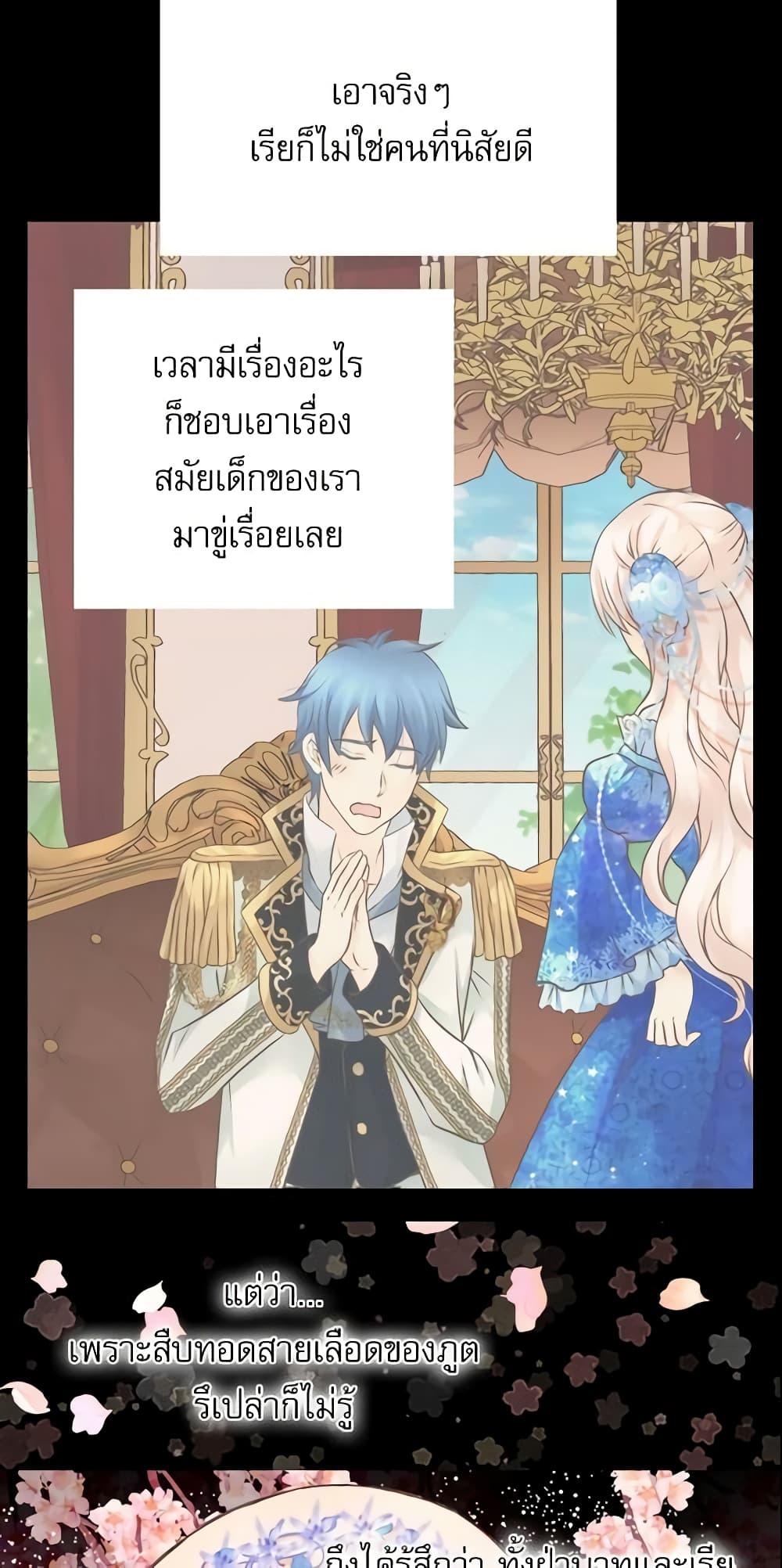 Manga-lc-com อ่านมังงะ อ่านการ์ตูน ออนไลน์ ฟรี Daughter of the Emperor ตอนที่ 1 2 3 4 5 6 7 8 9 10 11 12 13 14 ฟรี ไม่มีโฆษณา Manga-lc - อ่าน มังงะ อ่าน การ์ตูน ออนไลน์ อ่านมังงะ ฟรี