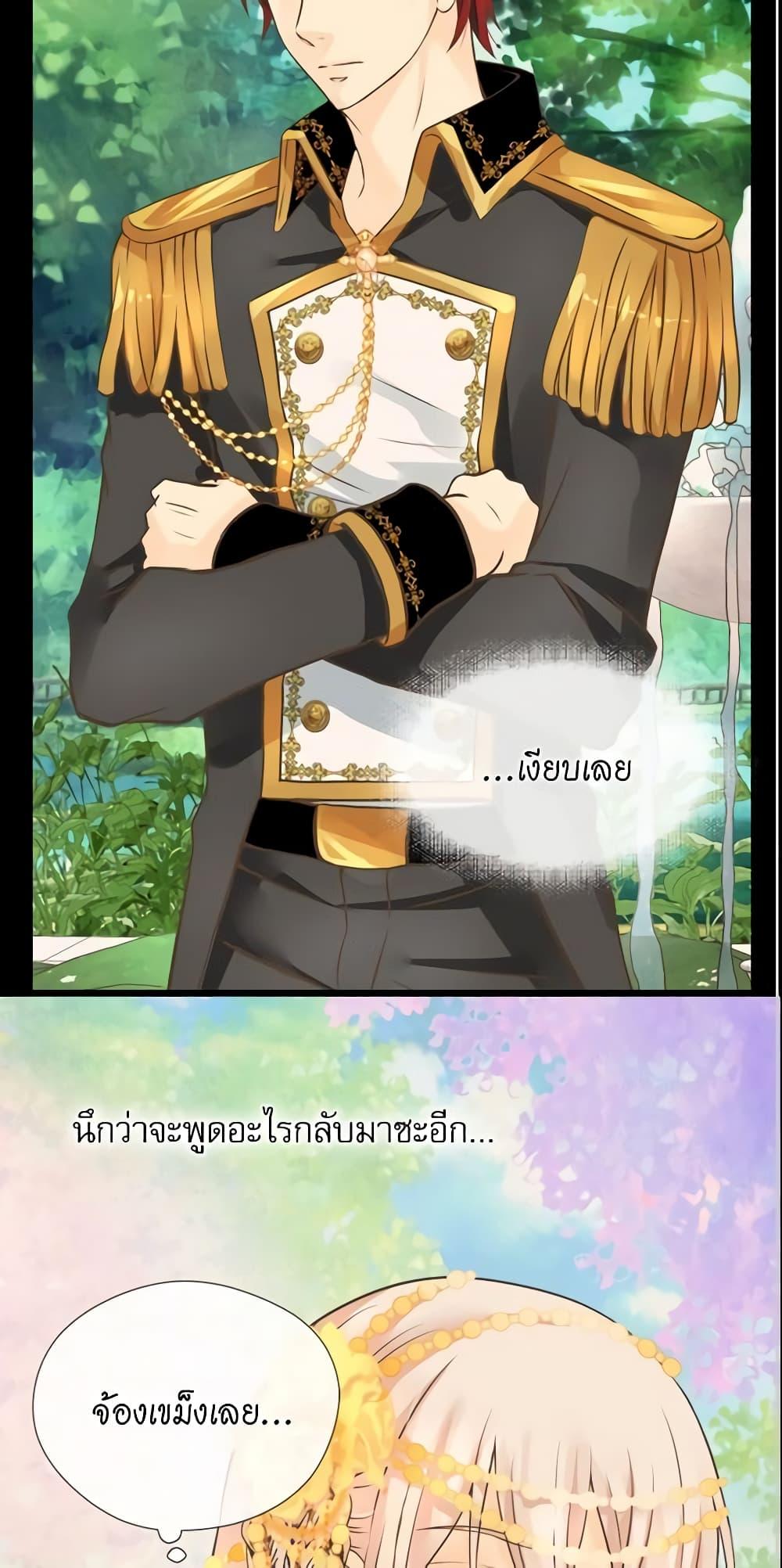 Manga-lc-com อ่านมังงะ อ่านการ์ตูน ออนไลน์ ฟรี Daughter of the Emperor ตอนที่ 1 2 3 4 5 6 7 8 9 10 11 12 13 14 ฟรี ไม่มีโฆษณา Manga-lc - อ่าน มังงะ อ่าน การ์ตูน ออนไลน์ อ่านมังงะ ฟรี