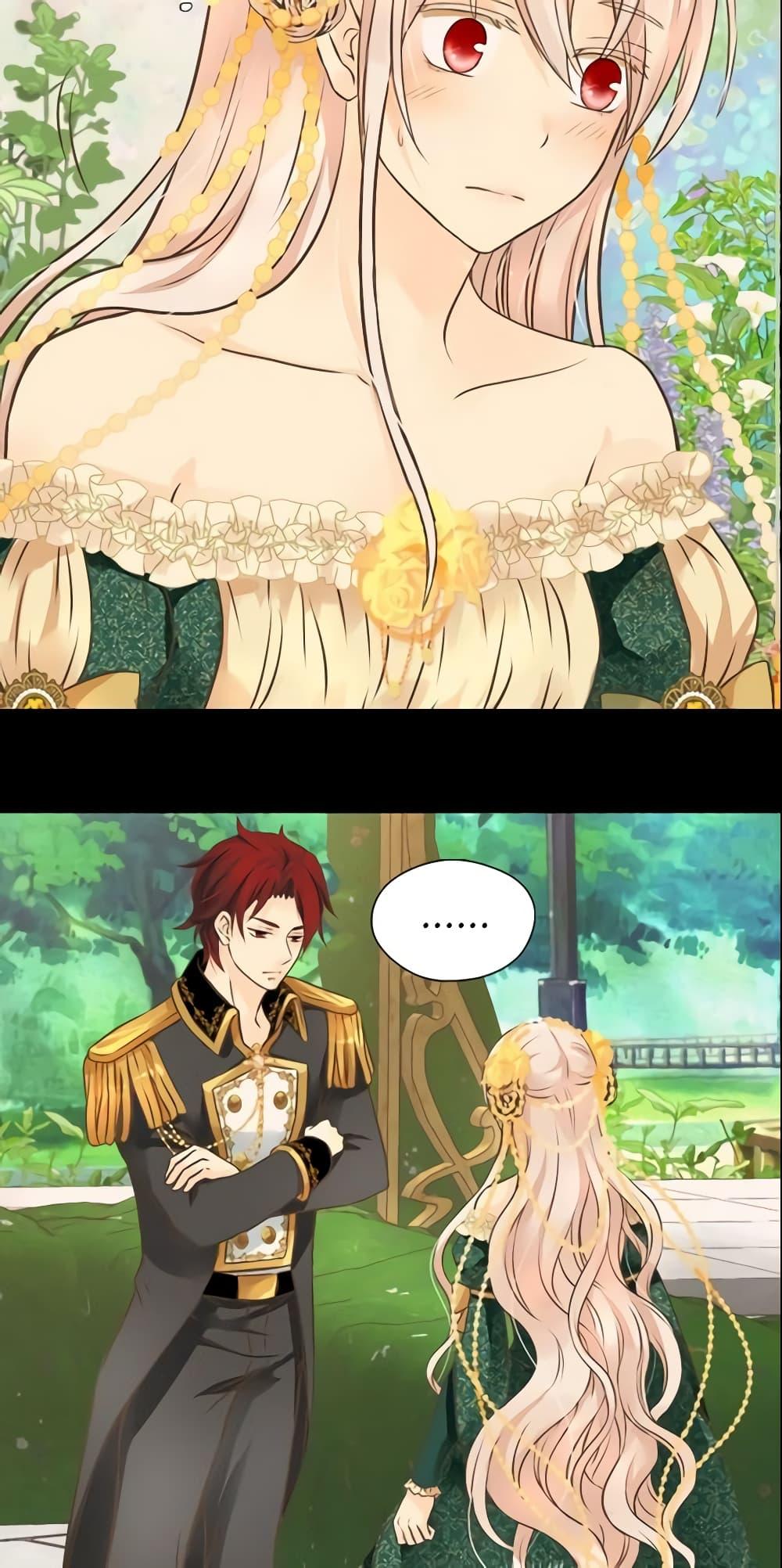 Manga-lc-com อ่านมังงะ อ่านการ์ตูน ออนไลน์ ฟรี Daughter of the Emperor ตอนที่ 1 2 3 4 5 6 7 8 9 10 11 12 13 14 ฟรี ไม่มีโฆษณา Manga-lc - อ่าน มังงะ อ่าน การ์ตูน ออนไลน์ อ่านมังงะ ฟรี