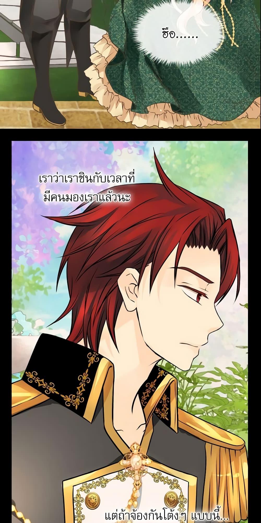 Manga-lc-com อ่านมังงะ อ่านการ์ตูน ออนไลน์ ฟรี Daughter of the Emperor ตอนที่ 1 2 3 4 5 6 7 8 9 10 11 12 13 14 ฟรี ไม่มีโฆษณา Manga-lc - อ่าน มังงะ อ่าน การ์ตูน ออนไลน์ อ่านมังงะ ฟรี