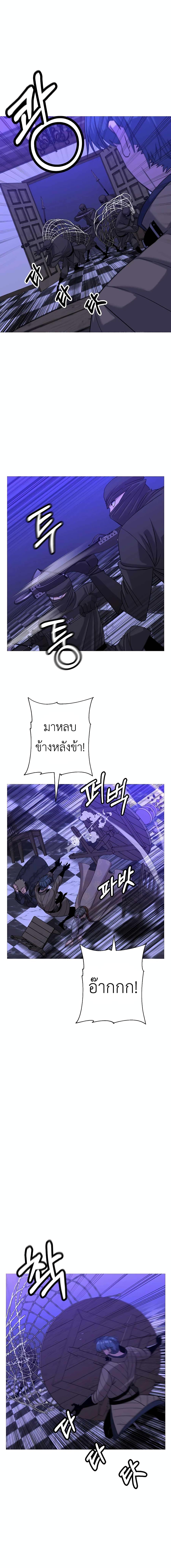 Manga-lc-com อ่านมังงะ อ่านการ์ตูน ออนไลน์ ฟรี The Story of a Low-Rank Soldier Becoming a Monarch ตอนที่ 1 2 3 4 5 6 7 8 9 10 11 12 13 14 ฟรี ไม่มีโฆษณา Manga-lc - อ่าน มังงะ อ่าน การ์ตูน ออนไลน์ อ่านมังงะ ฟรี