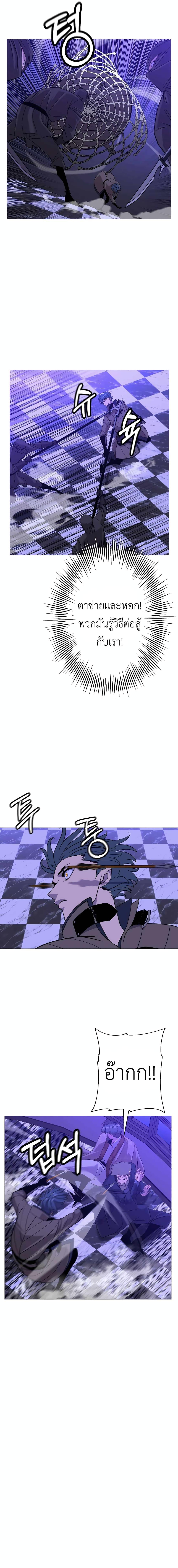 Manga-lc-com อ่านมังงะ อ่านการ์ตูน ออนไลน์ ฟรี The Story of a Low-Rank Soldier Becoming a Monarch ตอนที่ 1 2 3 4 5 6 7 8 9 10 11 12 13 14 ฟรี ไม่มีโฆษณา Manga-lc - อ่าน มังงะ อ่าน การ์ตูน ออนไลน์ อ่านมังงะ ฟรี