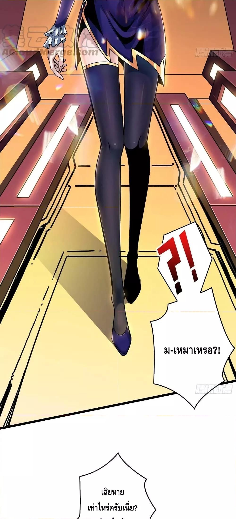 Manga-lc-com อ่านมังงะ อ่านการ์ตูน ออนไลน์ ฟรี King Account at the Start ตอนที่ 1 2 3 4 5 6 7 8 9 10 11 12 13 14 ฟรี ไม่มีโฆษณา Manga-lc - อ่าน มังงะ อ่าน การ์ตูน ออนไลน์ อ่านมังงะ ฟรี