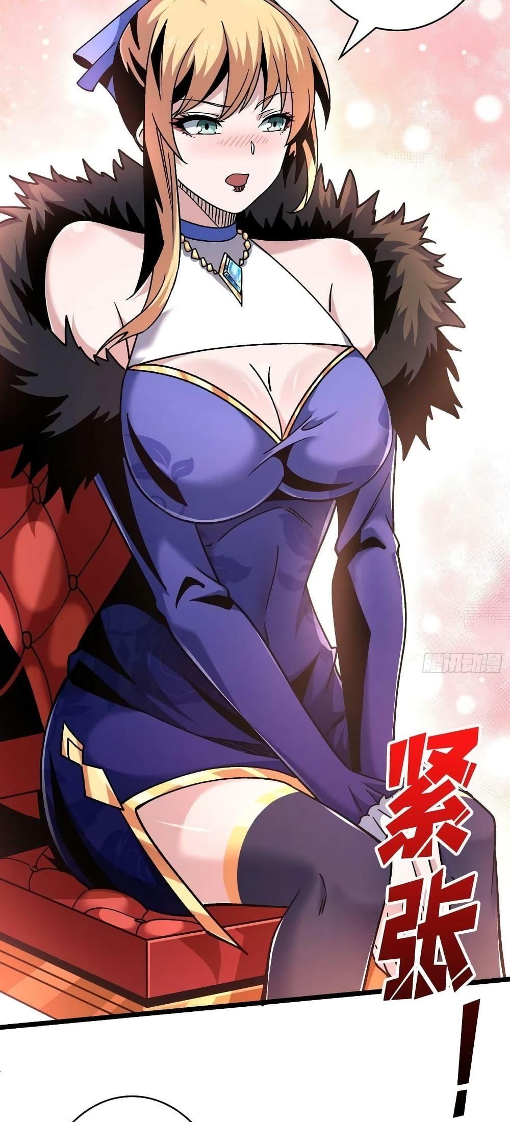 Manga-lc-com อ่านมังงะ อ่านการ์ตูน ออนไลน์ ฟรี King Account at the Start ตอนที่ 1 2 3 4 5 6 7 8 9 10 11 12 13 14 ฟรี ไม่มีโฆษณา Manga-lc - อ่าน มังงะ อ่าน การ์ตูน ออนไลน์ อ่านมังงะ ฟรี