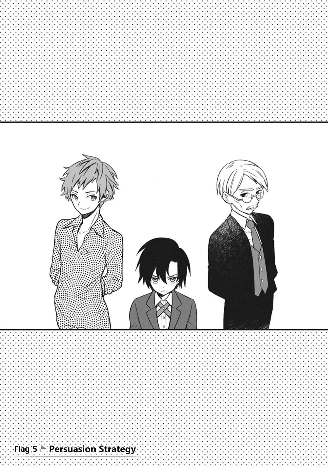 Manga-lc-com อ่านมังงะ อ่านการ์ตูน ออนไลน์ ฟรี My Death Flags Show No Sign of Ending ตอนที่ 1 2 3 4 5 6 7 8 9 10 11 12 13 14 ฟรี ไม่มีโฆษณา Manga-lc - อ่าน มังงะ อ่าน การ์ตูน ออนไลน์ อ่านมังงะ ฟรี