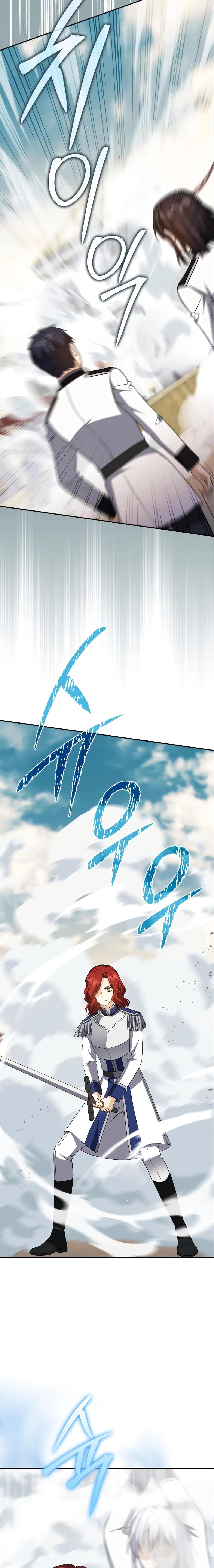 Manga-lc-com อ่านมังงะ อ่านการ์ตูน ออนไลน์ ฟรี TheReincarnate ตอนที่ 1 2 3 4 5 6 7 8 9 10 11 12 13 14 ฟรี ไม่มีโฆษณา Manga-lc - อ่าน มังงะ อ่าน การ์ตูน ออนไลน์ อ่านมังงะ ฟรี