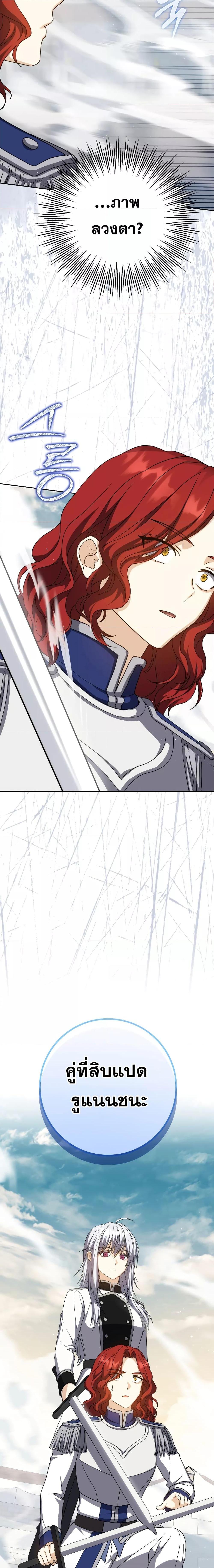 Manga-lc-com อ่านมังงะ อ่านการ์ตูน ออนไลน์ ฟรี TheReincarnate ตอนที่ 1 2 3 4 5 6 7 8 9 10 11 12 13 14 ฟรี ไม่มีโฆษณา Manga-lc - อ่าน มังงะ อ่าน การ์ตูน ออนไลน์ อ่านมังงะ ฟรี