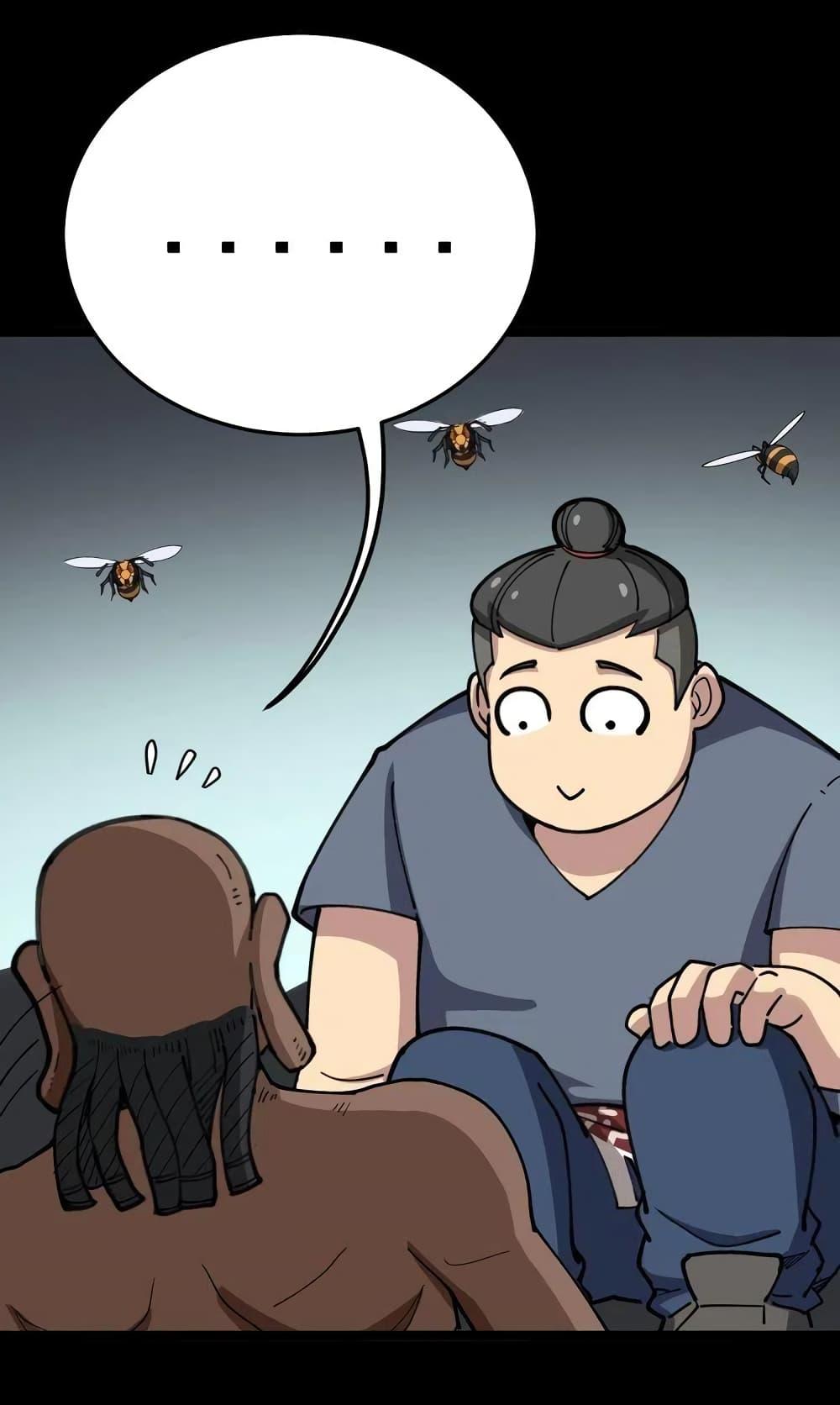 Manga-lc-com อ่านมังงะ อ่านการ์ตูน ออนไลน์ ฟรี Bad Hand Witch Doctor ตอนที่ 1 2 3 4 5 6 7 8 9 10 11 12 13 14 ฟรี ไม่มีโฆษณา Manga-lc - อ่าน มังงะ อ่าน การ์ตูน ออนไลน์ อ่านมังงะ ฟรี