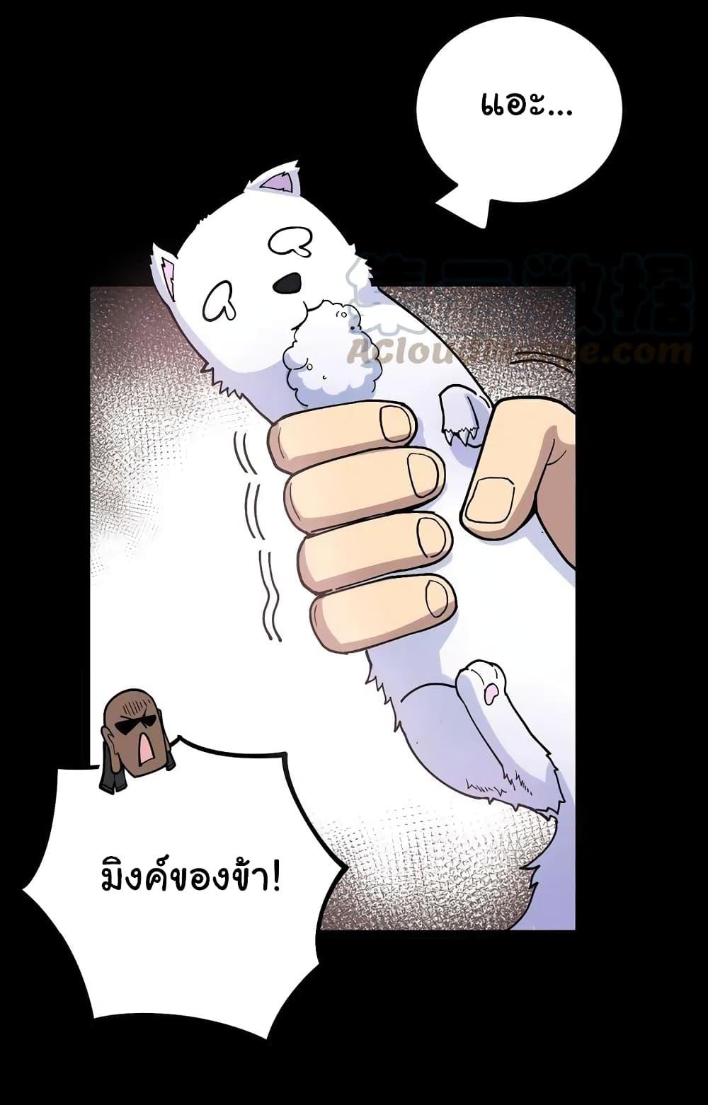 Manga-lc-com อ่านมังงะ อ่านการ์ตูน ออนไลน์ ฟรี Bad Hand Witch Doctor ตอนที่ 1 2 3 4 5 6 7 8 9 10 11 12 13 14 ฟรี ไม่มีโฆษณา Manga-lc - อ่าน มังงะ อ่าน การ์ตูน ออนไลน์ อ่านมังงะ ฟรี