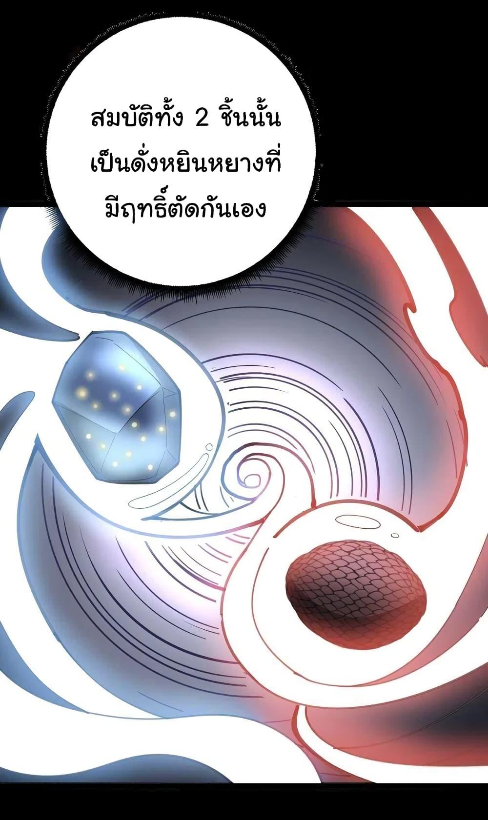 Manga-lc-com อ่านมังงะ อ่านการ์ตูน ออนไลน์ ฟรี Bad Hand Witch Doctor ตอนที่ 1 2 3 4 5 6 7 8 9 10 11 12 13 14 ฟรี ไม่มีโฆษณา Manga-lc - อ่าน มังงะ อ่าน การ์ตูน ออนไลน์ อ่านมังงะ ฟรี