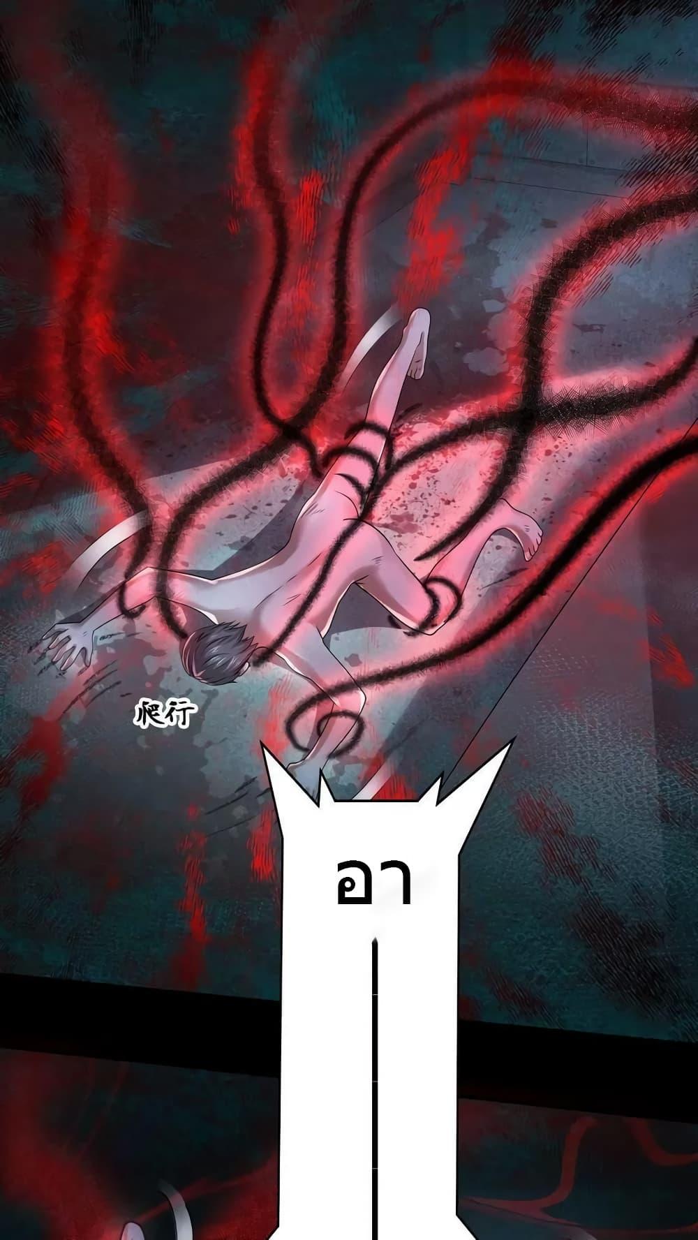 Manga-lc-com อ่านมังงะ อ่านการ์ตูน ออนไลน์ ฟรี OverlyFerociou ตอนที่ 1 2 3 4 5 6 7 8 9 10 11 12 13 14 ฟรี ไม่มีโฆษณา Manga-lc - อ่าน มังงะ อ่าน การ์ตูน ออนไลน์ อ่านมังงะ ฟรี