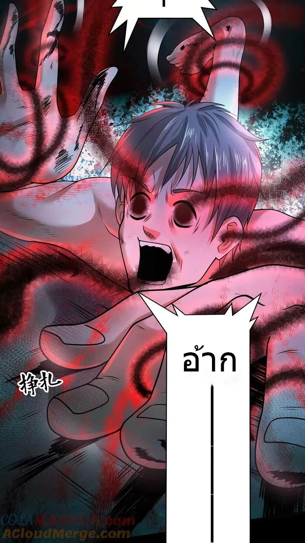 Manga-lc-com อ่านมังงะ อ่านการ์ตูน ออนไลน์ ฟรี OverlyFerociou ตอนที่ 1 2 3 4 5 6 7 8 9 10 11 12 13 14 ฟรี ไม่มีโฆษณา Manga-lc - อ่าน มังงะ อ่าน การ์ตูน ออนไลน์ อ่านมังงะ ฟรี
