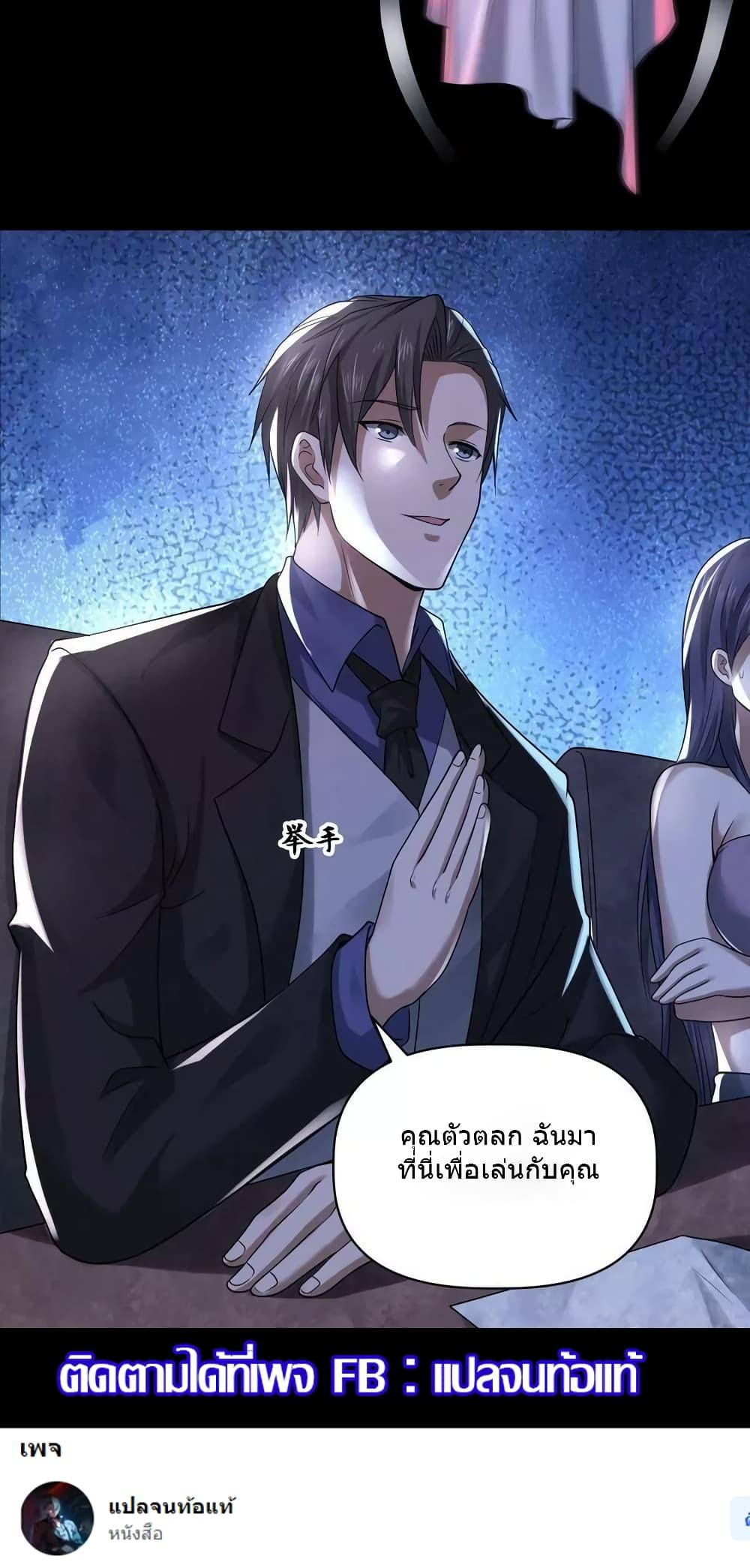 Manga-lc-com อ่านมังงะ อ่านการ์ตูน ออนไลน์ ฟรี OverlyFerociou ตอนที่ 1 2 3 4 5 6 7 8 9 10 11 12 13 14 ฟรี ไม่มีโฆษณา Manga-lc - อ่าน มังงะ อ่าน การ์ตูน ออนไลน์ อ่านมังงะ ฟรี