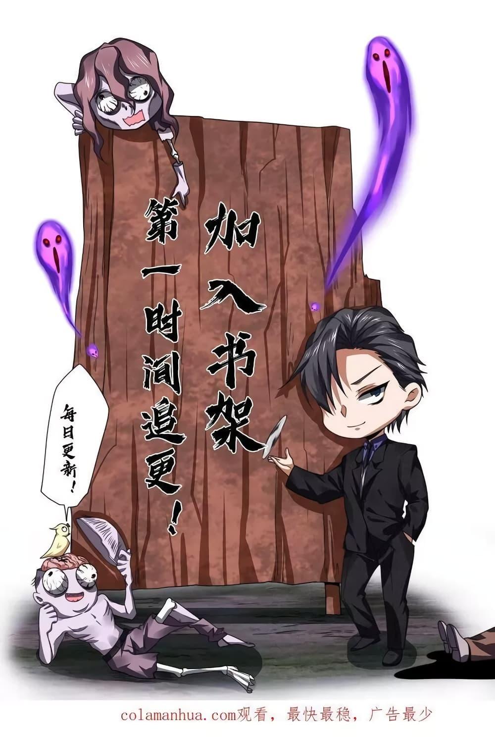 Manga-lc-com อ่านมังงะ อ่านการ์ตูน ออนไลน์ ฟรี OverlyFerociou ตอนที่ 1 2 3 4 5 6 7 8 9 10 11 12 13 14 ฟรี ไม่มีโฆษณา Manga-lc - อ่าน มังงะ อ่าน การ์ตูน ออนไลน์ อ่านมังงะ ฟรี