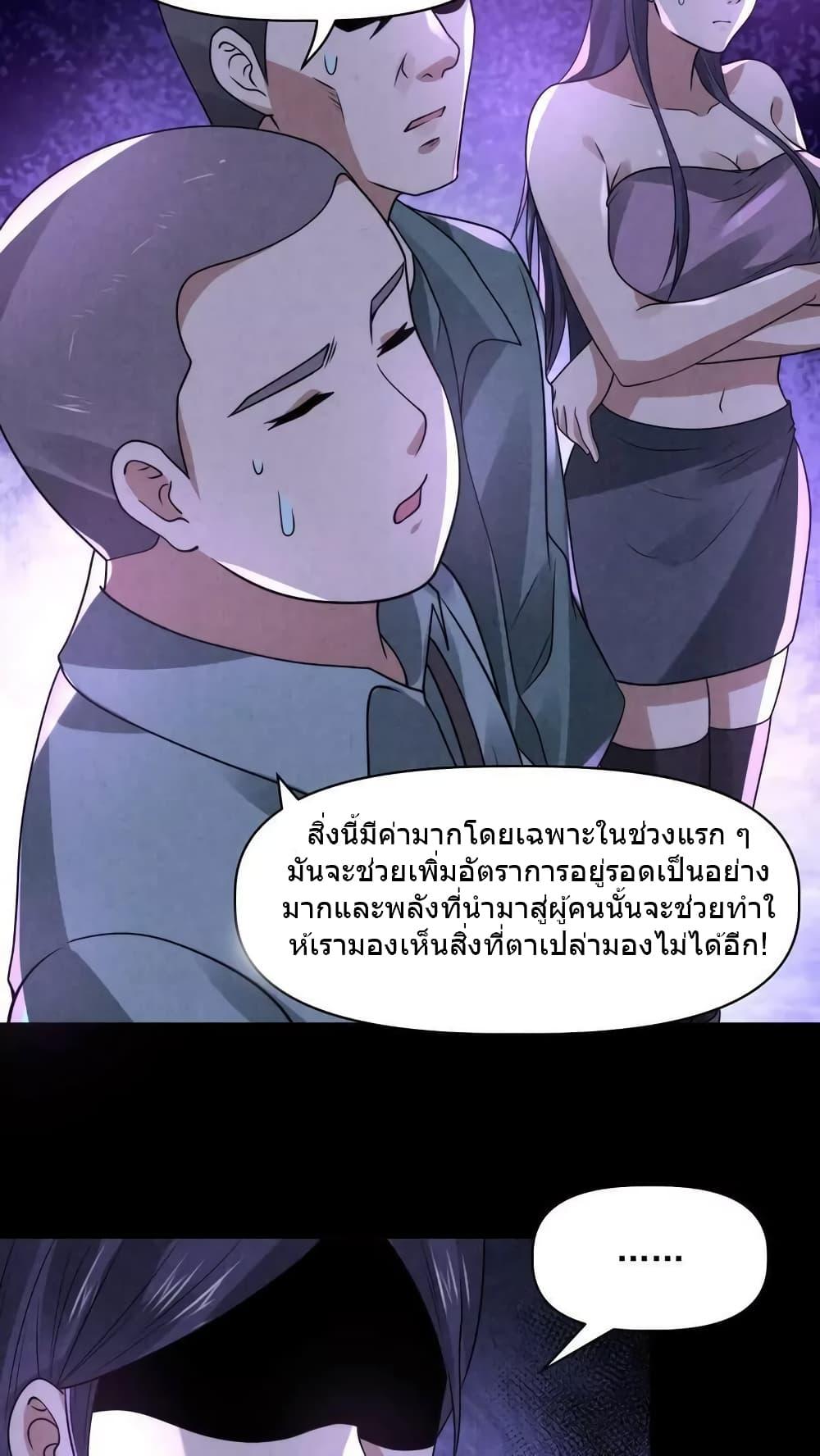 Manga-lc-com อ่านมังงะ อ่านการ์ตูน ออนไลน์ ฟรี OverlyFerociou ตอนที่ 1 2 3 4 5 6 7 8 9 10 11 12 13 14 ฟรี ไม่มีโฆษณา Manga-lc - อ่าน มังงะ อ่าน การ์ตูน ออนไลน์ อ่านมังงะ ฟรี