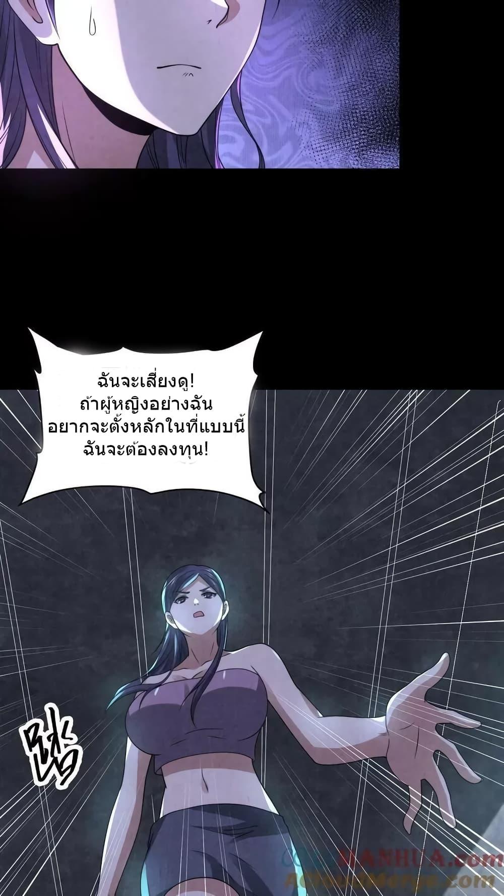 Manga-lc-com อ่านมังงะ อ่านการ์ตูน ออนไลน์ ฟรี OverlyFerociou ตอนที่ 1 2 3 4 5 6 7 8 9 10 11 12 13 14 ฟรี ไม่มีโฆษณา Manga-lc - อ่าน มังงะ อ่าน การ์ตูน ออนไลน์ อ่านมังงะ ฟรี