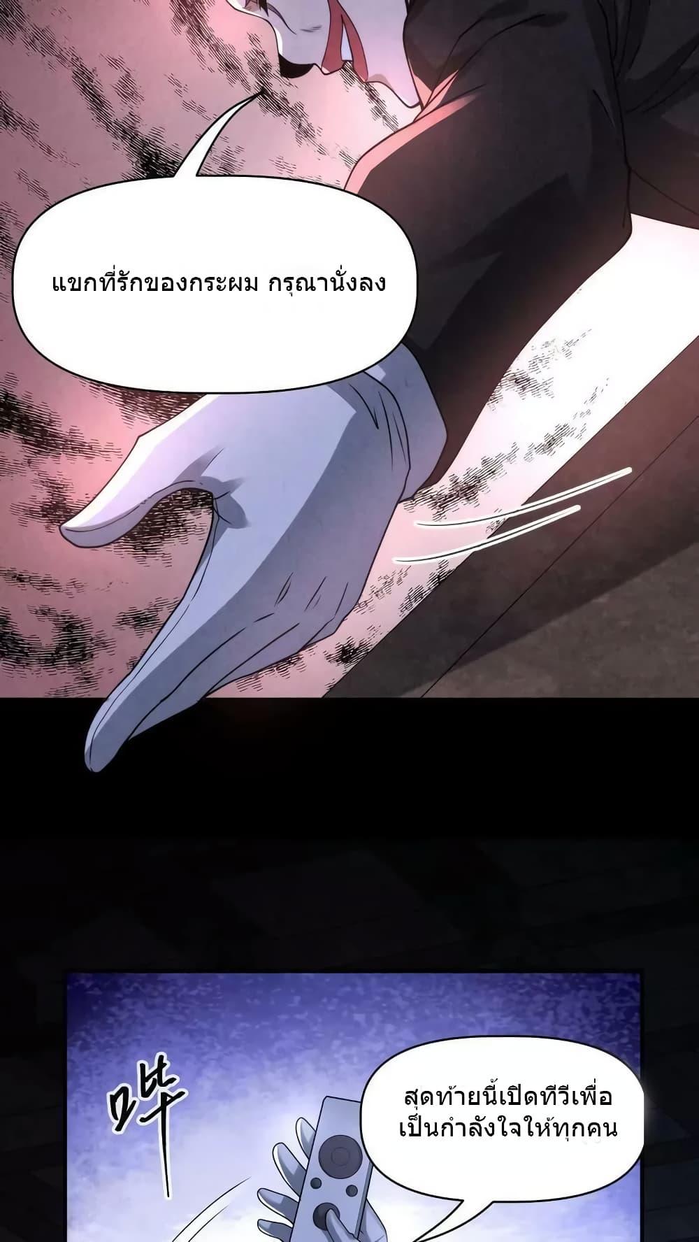 Manga-lc-com อ่านมังงะ อ่านการ์ตูน ออนไลน์ ฟรี OverlyFerociou ตอนที่ 1 2 3 4 5 6 7 8 9 10 11 12 13 14 ฟรี ไม่มีโฆษณา Manga-lc - อ่าน มังงะ อ่าน การ์ตูน ออนไลน์ อ่านมังงะ ฟรี