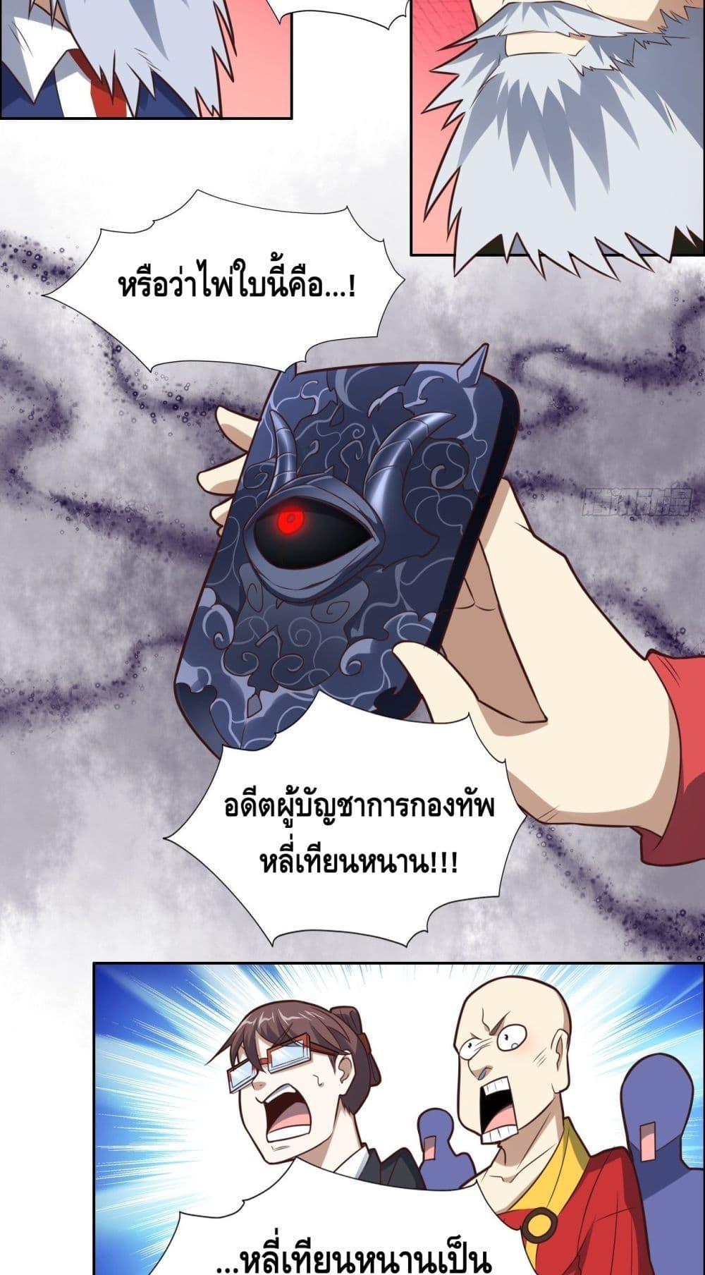 Manga-lc-com อ่านมังงะ อ่านการ์ตูน ออนไลน์ ฟรี HighEnergyStr ตอนที่ 1 2 3 4 5 6 7 8 9 10 11 12 13 14 ฟรี ไม่มีโฆษณา Manga-lc - อ่าน มังงะ อ่าน การ์ตูน ออนไลน์ อ่านมังงะ ฟรี