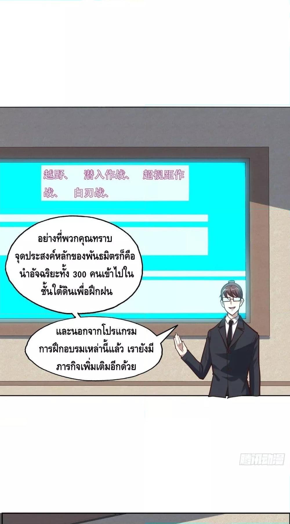Manga-lc-com อ่านมังงะ อ่านการ์ตูน ออนไลน์ ฟรี HighEnergyStr ตอนที่ 1 2 3 4 5 6 7 8 9 10 11 12 13 14 ฟรี ไม่มีโฆษณา Manga-lc - อ่าน มังงะ อ่าน การ์ตูน ออนไลน์ อ่านมังงะ ฟรี
