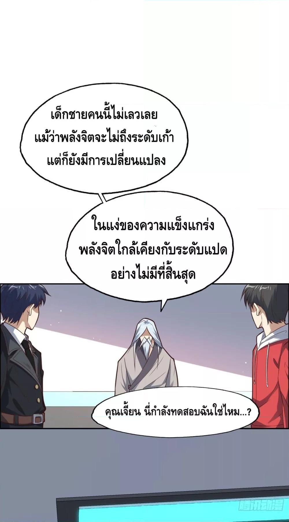 Manga-lc-com อ่านมังงะ อ่านการ์ตูน ออนไลน์ ฟรี HighEnergyStr ตอนที่ 1 2 3 4 5 6 7 8 9 10 11 12 13 14 ฟรี ไม่มีโฆษณา Manga-lc - อ่าน มังงะ อ่าน การ์ตูน ออนไลน์ อ่านมังงะ ฟรี